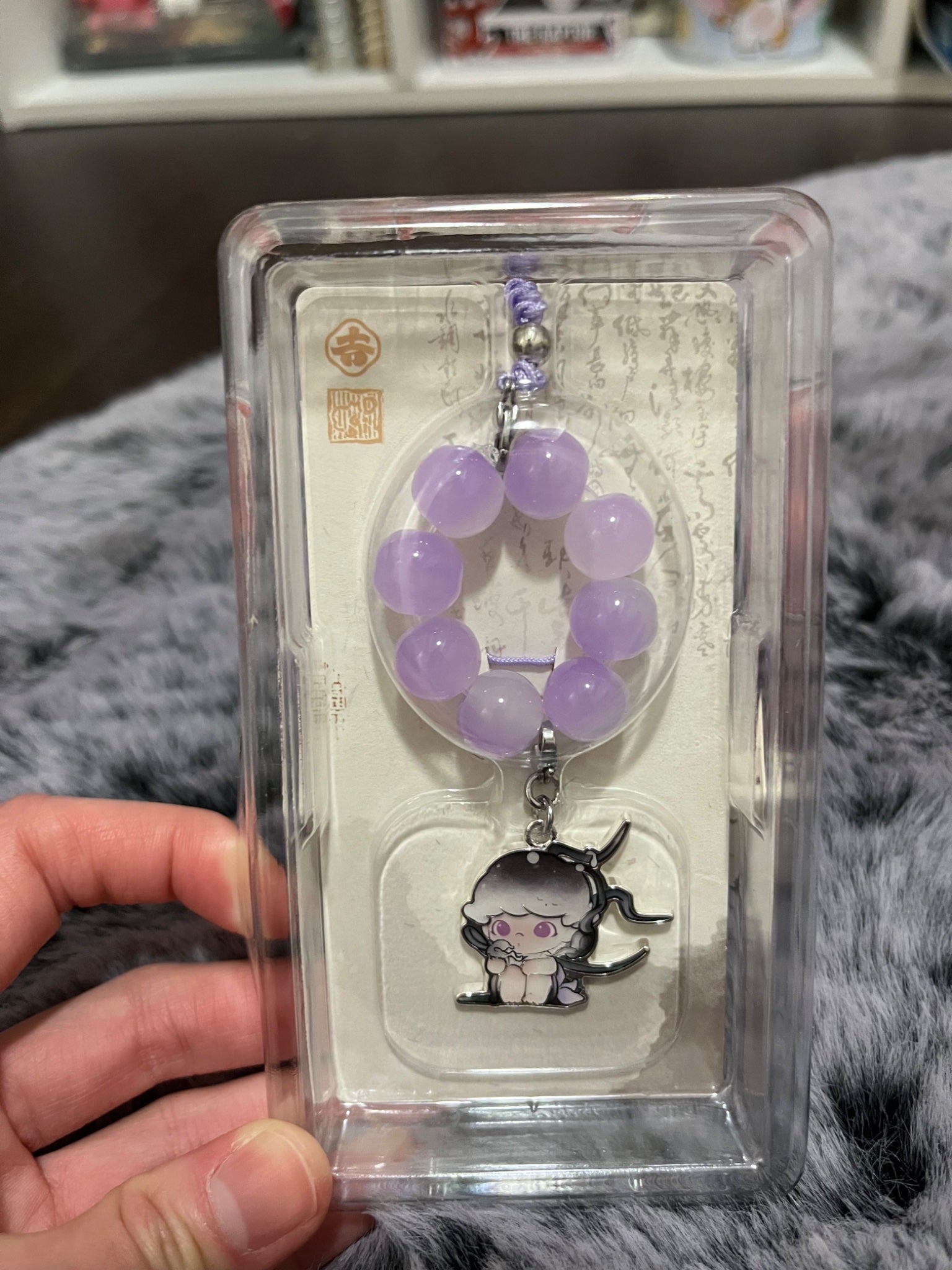 Exhale Like an Orchid - Dimoo Beaded Pendant - Stories in the Cup - Popmart - 1