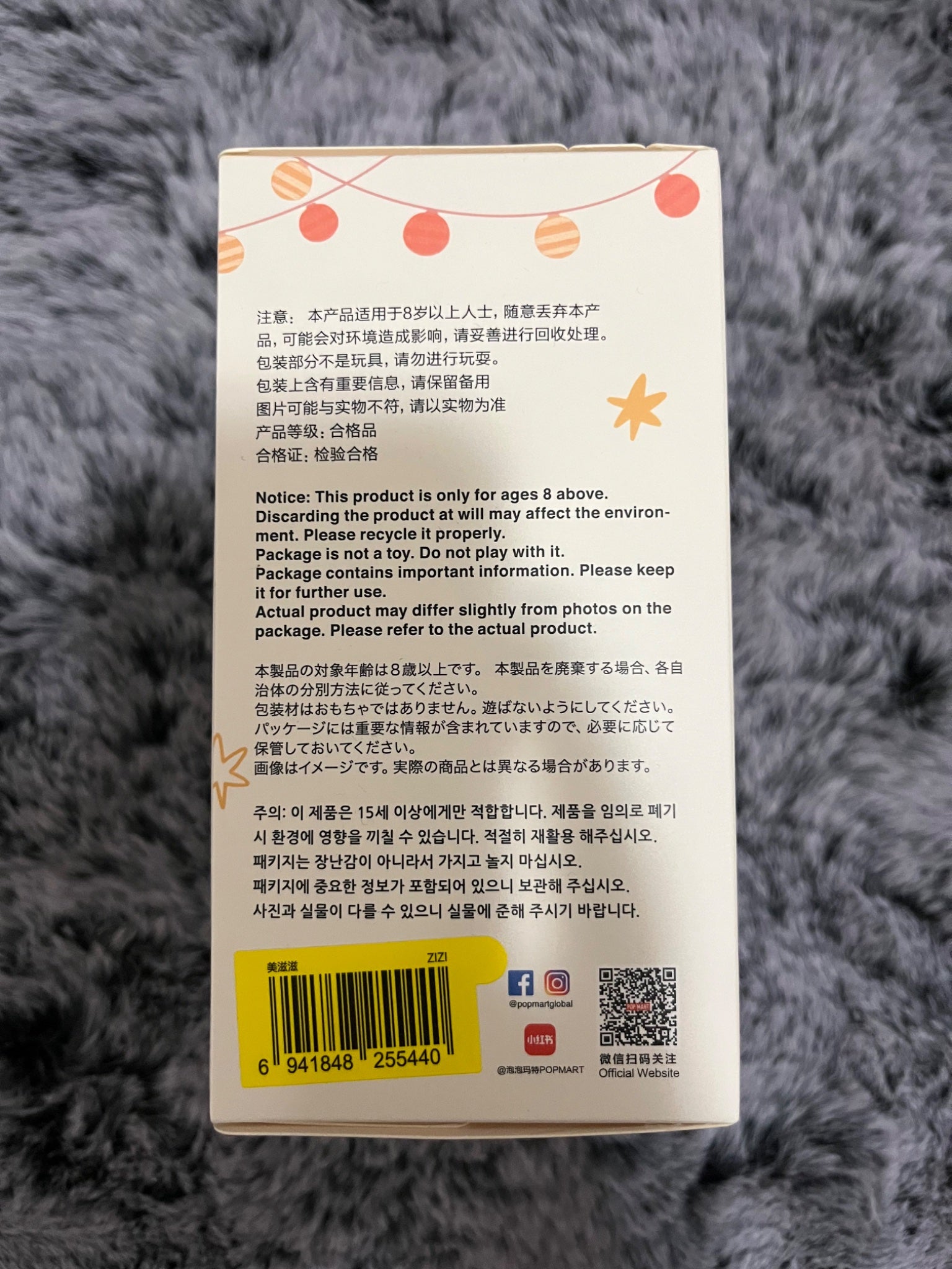 Labubu Zizi - Have a Seat - Popmart - 2