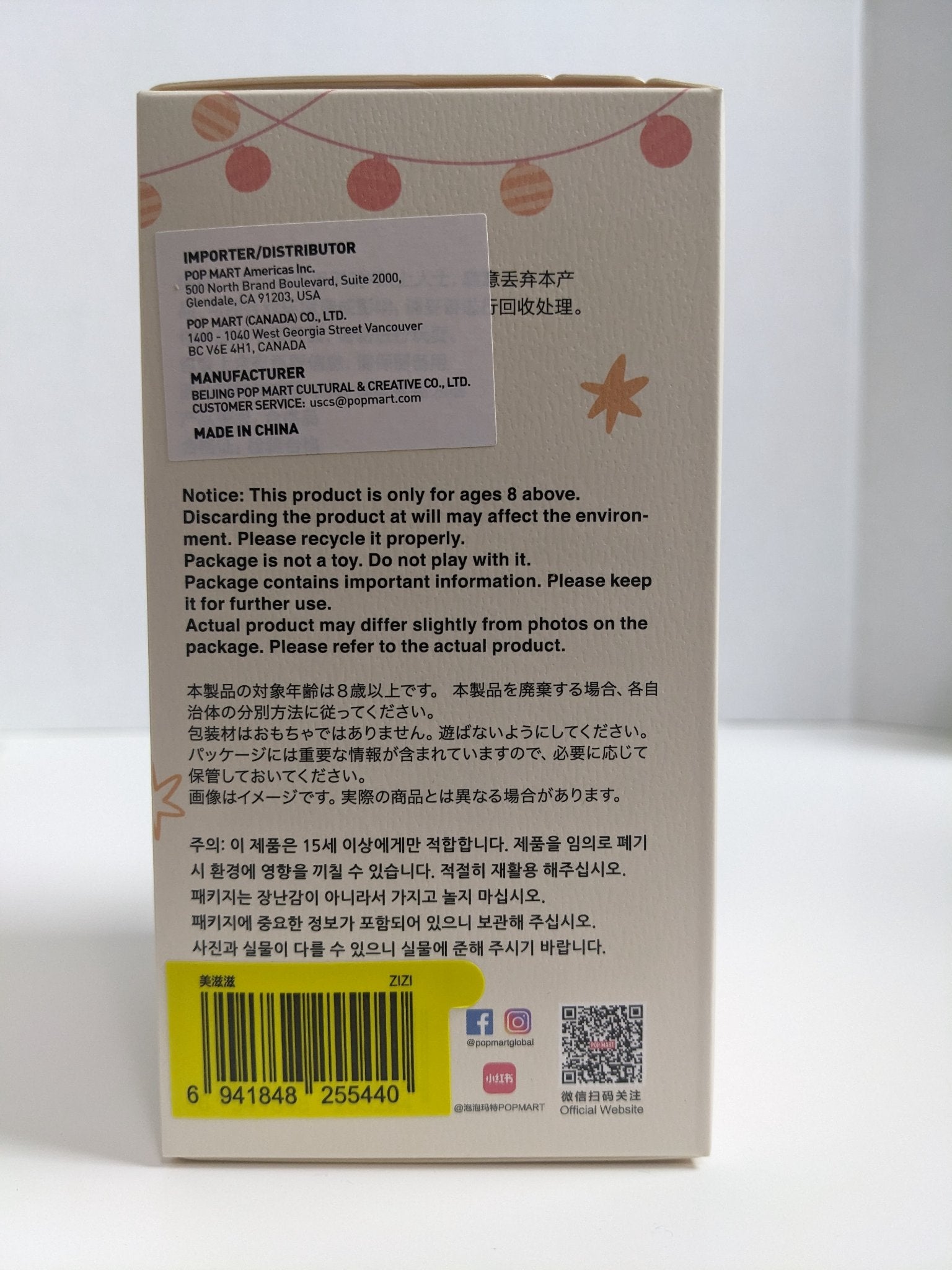 Zizi - Have a Seat - Labubu - Popmart