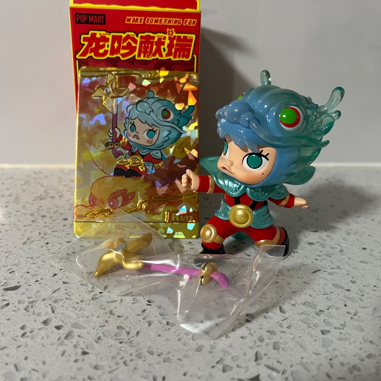Molly Dreaming Loong (Special Version) - Loong Presents the Treasure series - Pop Mart