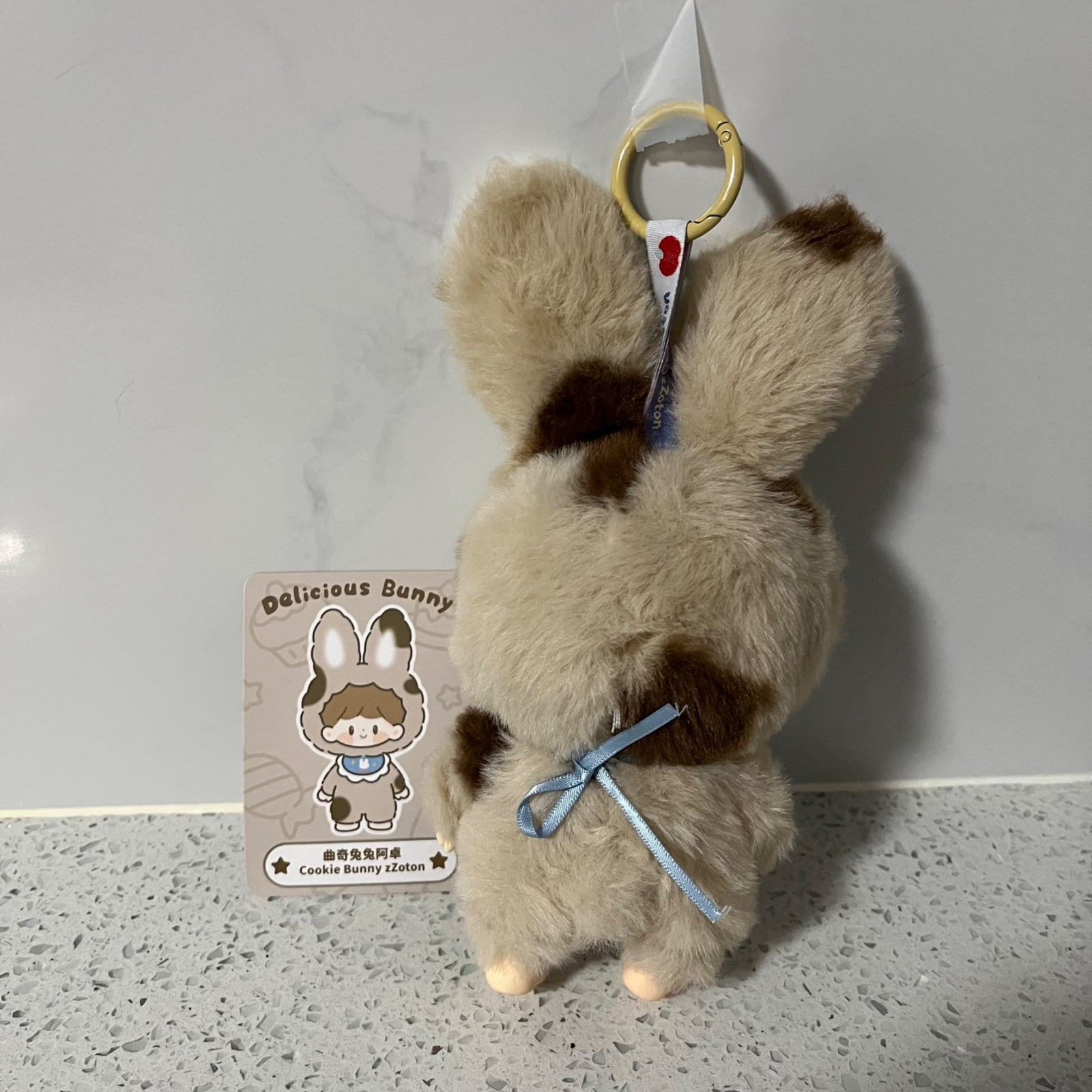 Cookie Bunny - zZoton Delicious Bunny - Finding Unicorn