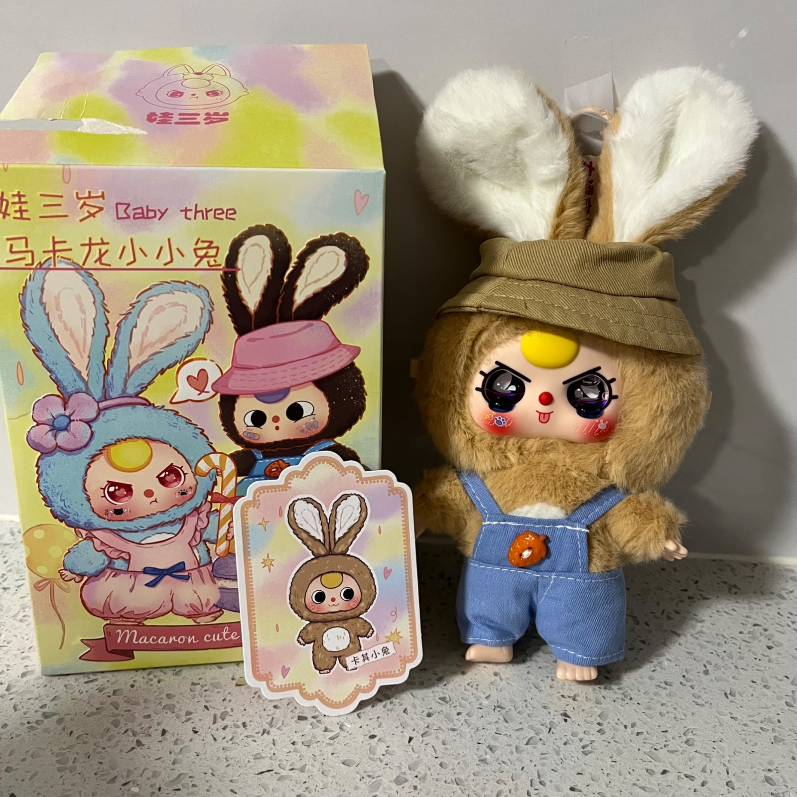 Latte Bunny (Rare purple liquid eyes) - Baby Three Macaron Bunny Keychain series