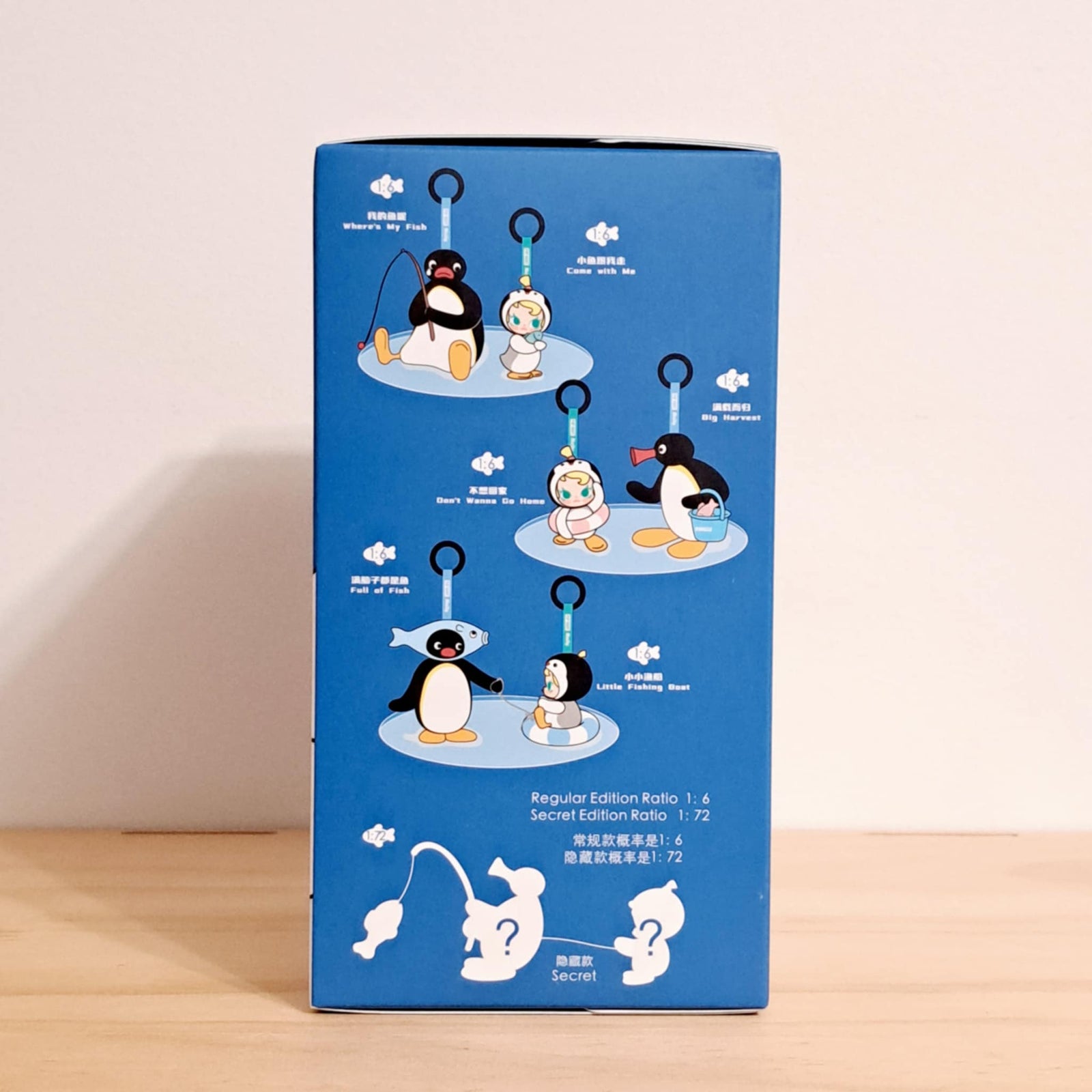 Baby Molly x Pingu Plush Pendant - Pop Mart (Blind Box)