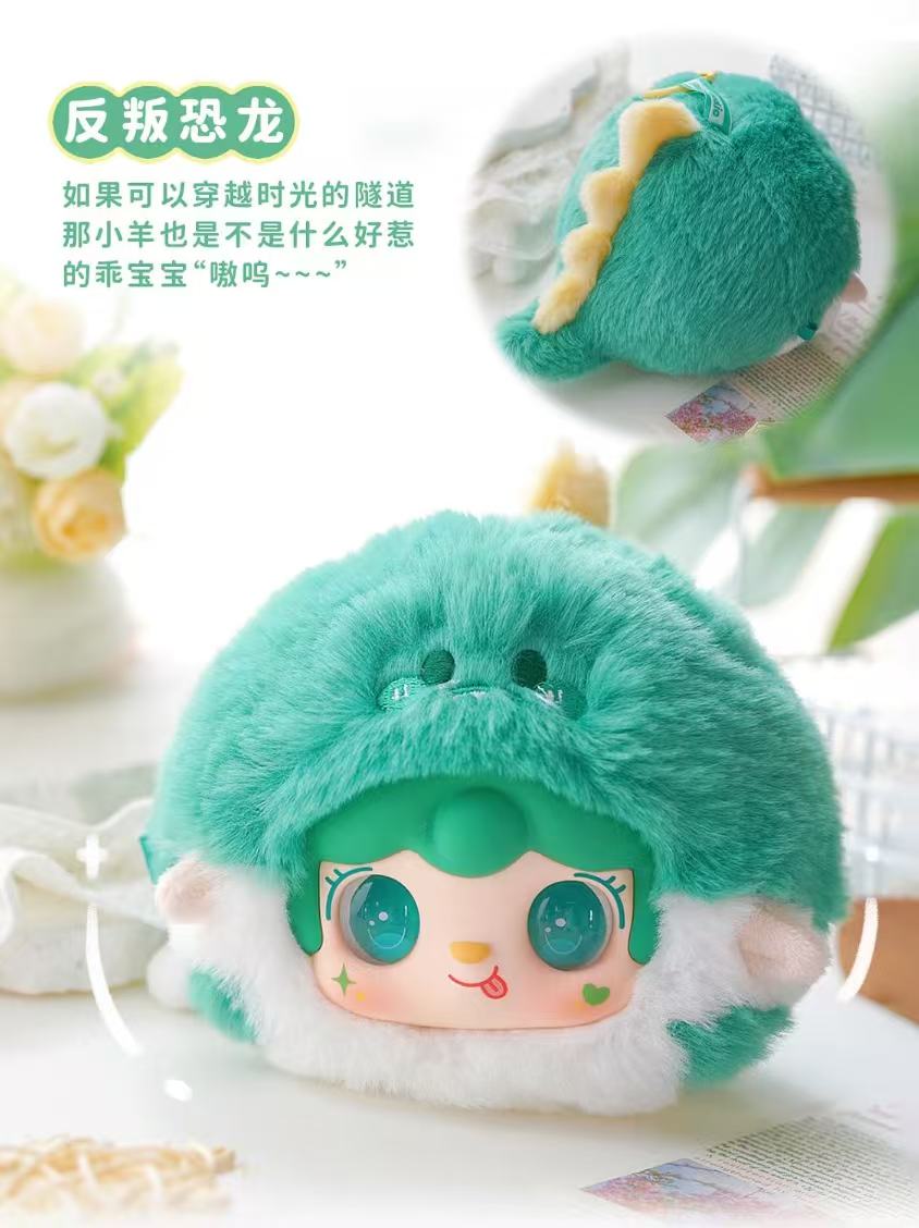Rebel Dinosaur Plush (Green Dinosaur Yooki ) - Yooki 1st Generation - Yalli Studio