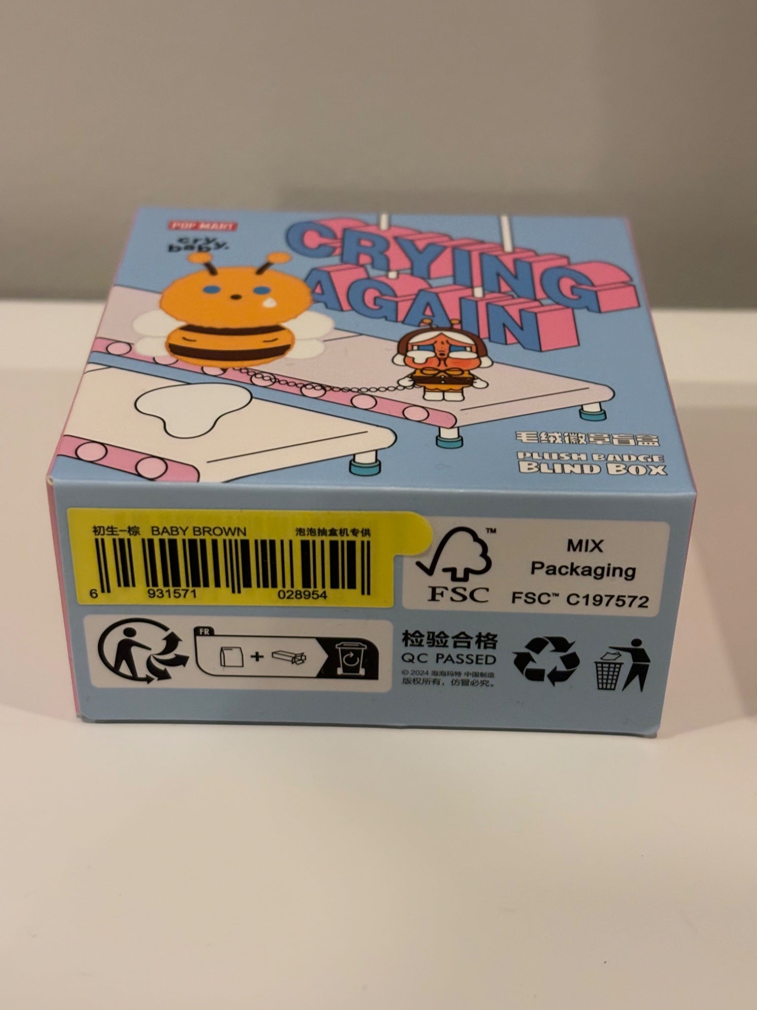 Baby Brown - Crybaby Crying Again Plush Badge