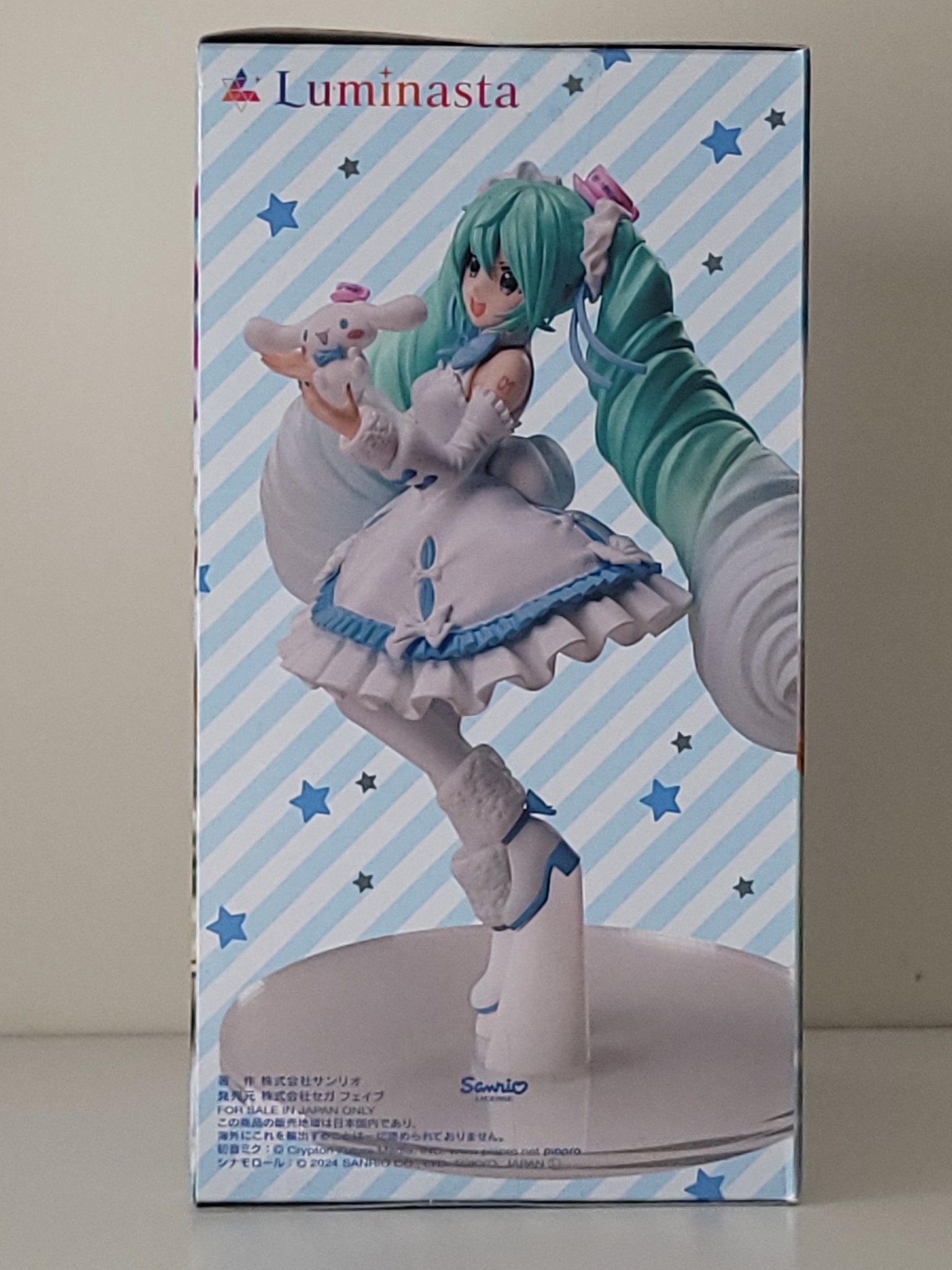 Hatsune Miku + Cinnamoroll Figure (White Dress Ver.) - by Sega - 6