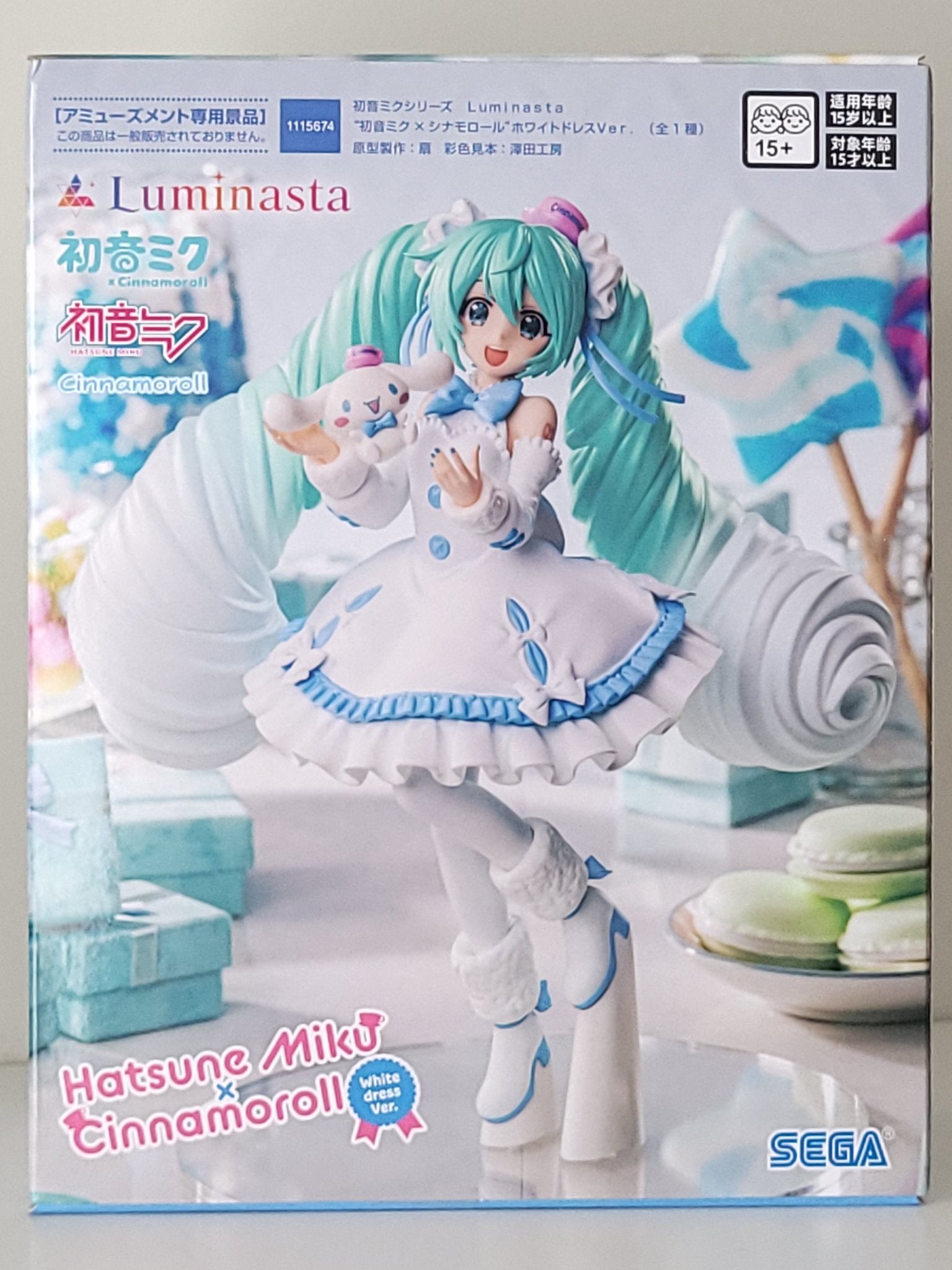 Hatsune Miku + Cinnamoroll Figure (White Dress Ver.) - by Sega - 1