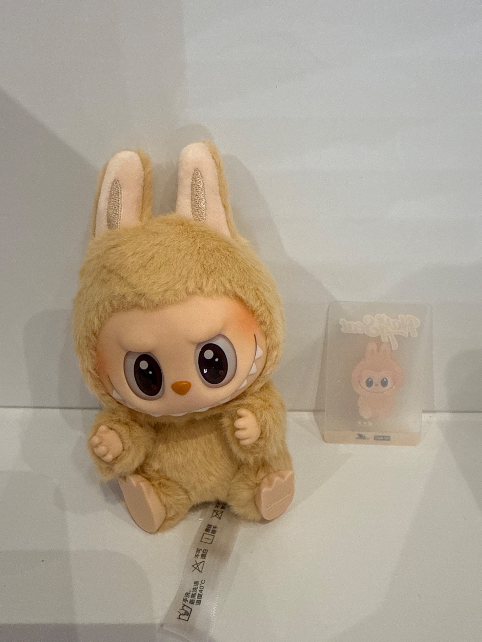 BABA - Labubu Have a Seat - PopMart - 1