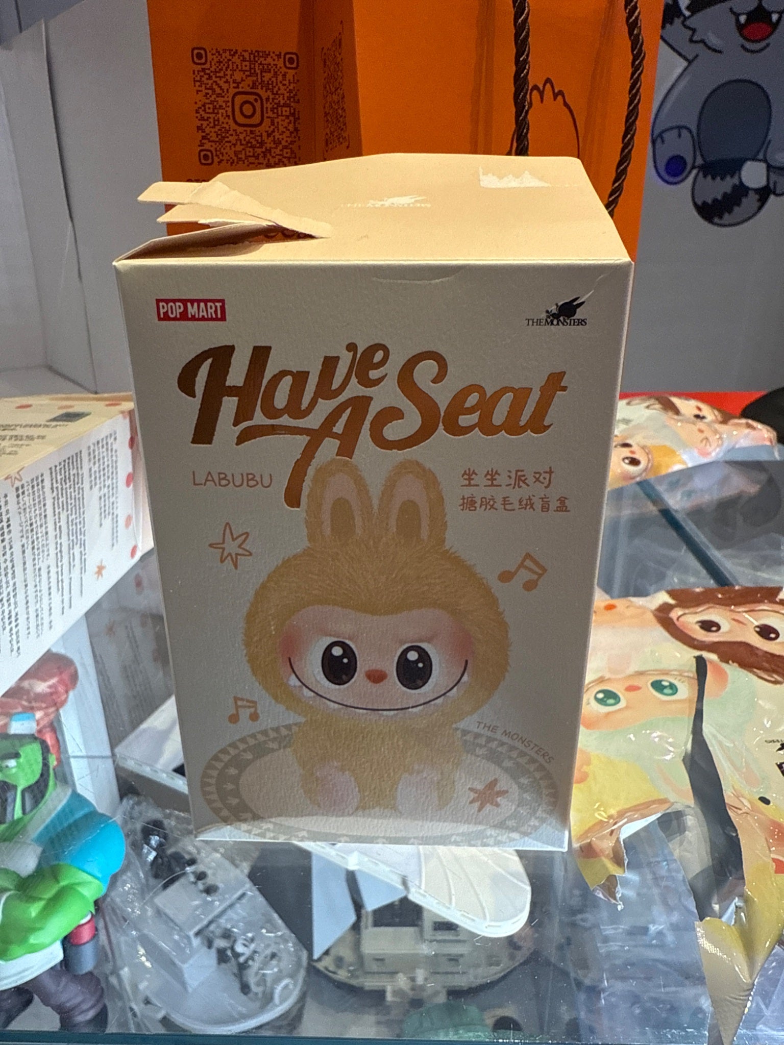 QUQU - Labubu Have a Seat - popmart - 2