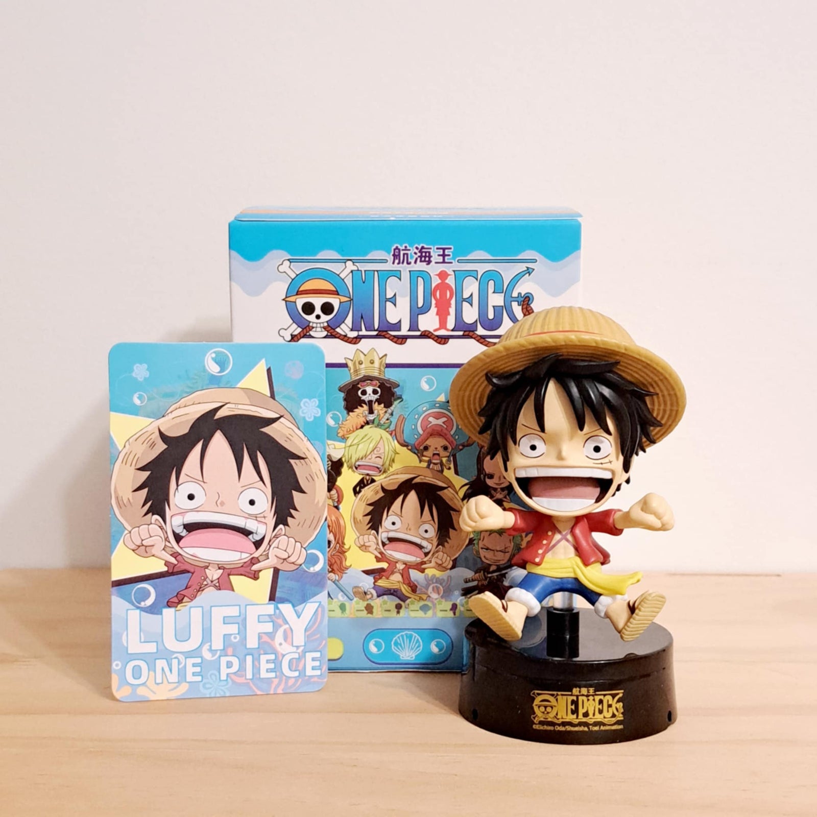 Luffy - One Piece Fish-Man Island Aromatherapy (Air Freshener) Figure - TOEI Animation(Licensed)