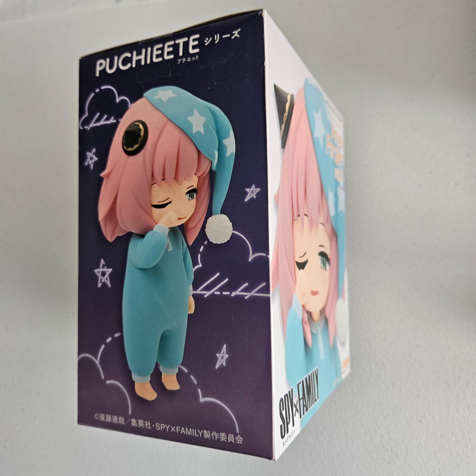Anya Forger vol.2 Figure - Spy x Family Puchieete by Taito