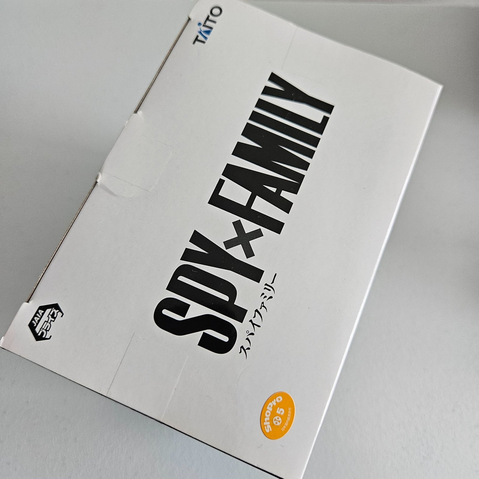 Anya Forger vol.2 Figure - Spy x Family Puchieete by Taito