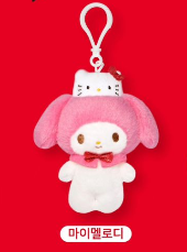 My Melody - Hanging Plush Hello Kitty 50th Anniversary (Korea Edition) - Sanrio