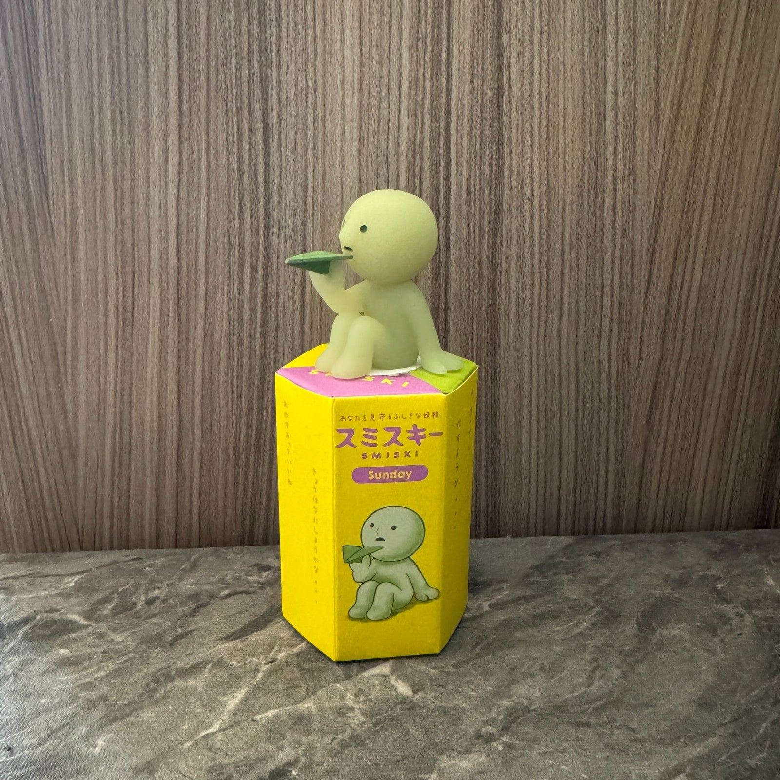 Paper Airplane - Smiski Sunday Series