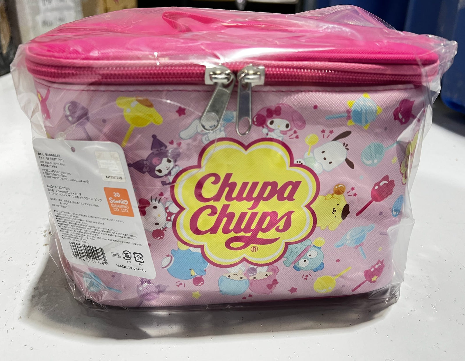 Pink Makeup Case - Chupa Chups x Sanrio Characters (Japan Edition)