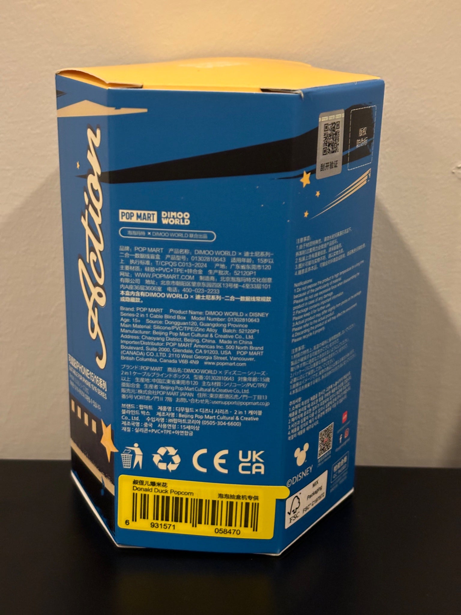 Donald Duck Popcorn - DIMOO WORLD × DISNEY Series-2 in 1 Cable