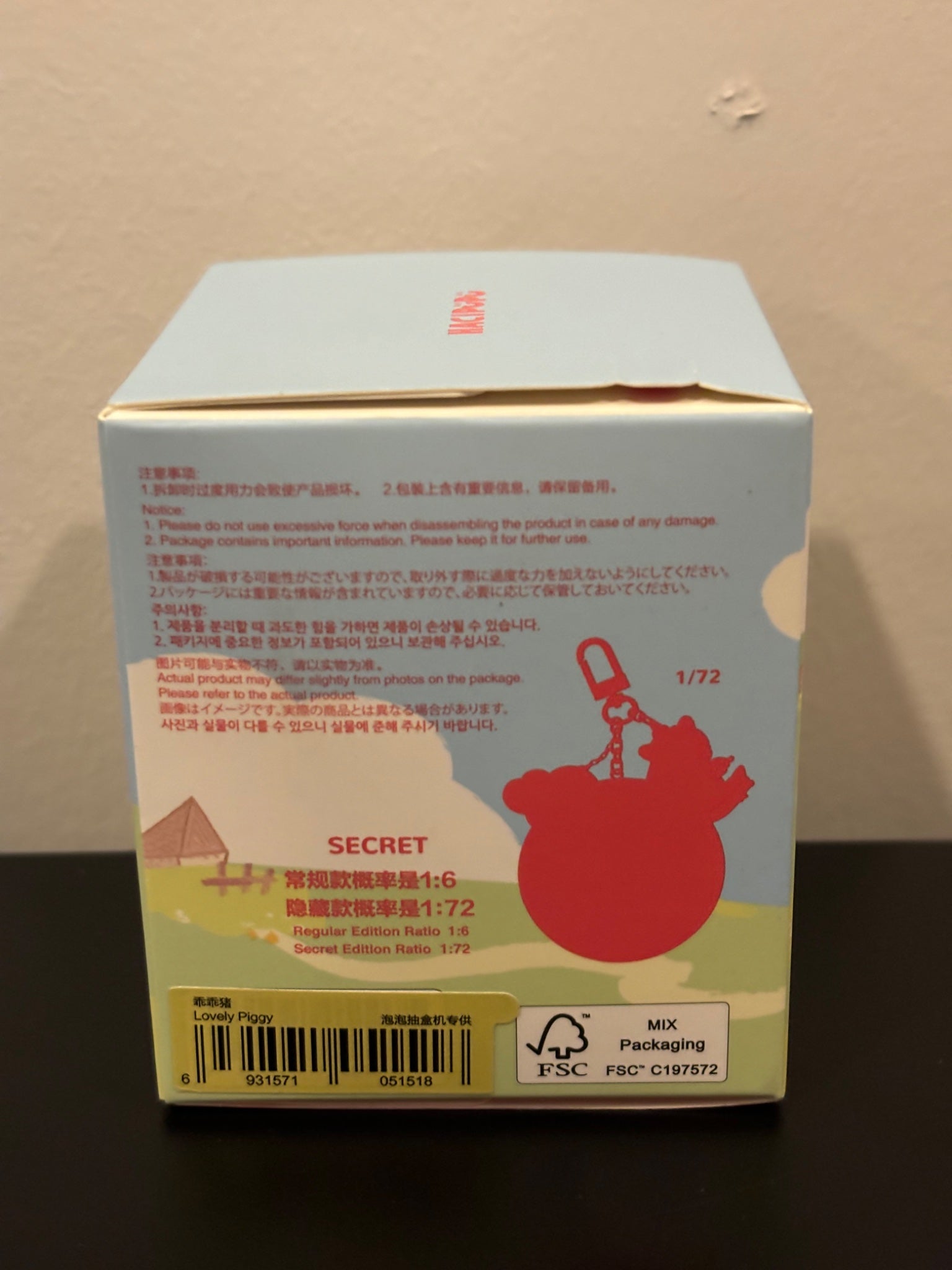 Lovely Piggy - HACIPUPU Snuggle With You Plush Pendant