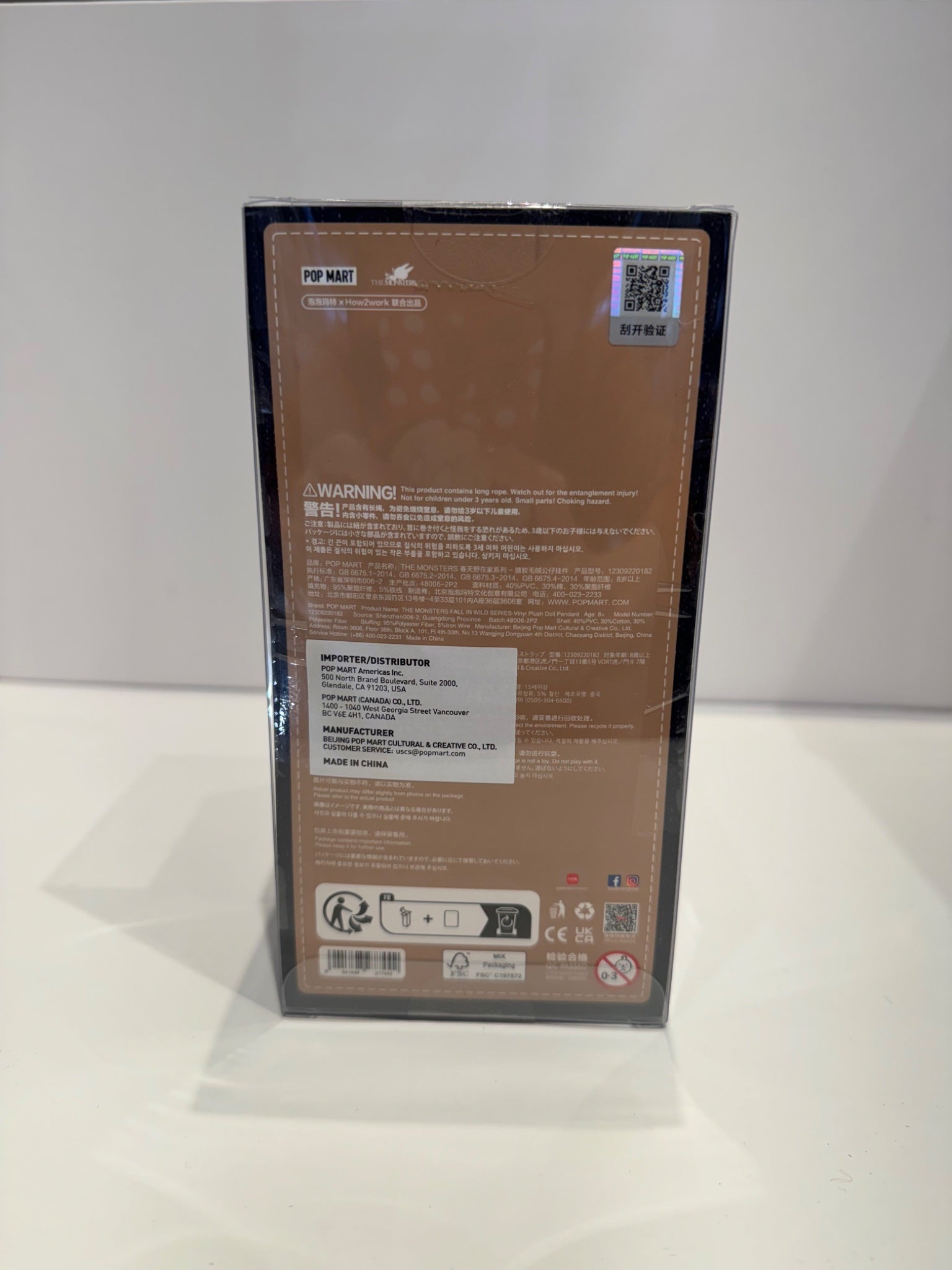 Labubu Fall in Wild Pendent the monsters by POP Mart