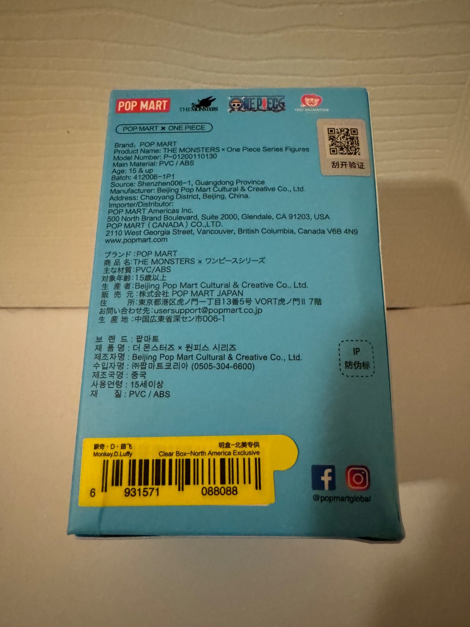 Monkey.D.Luffy - labubu THE MONSTERS ONE PIECE - popmart