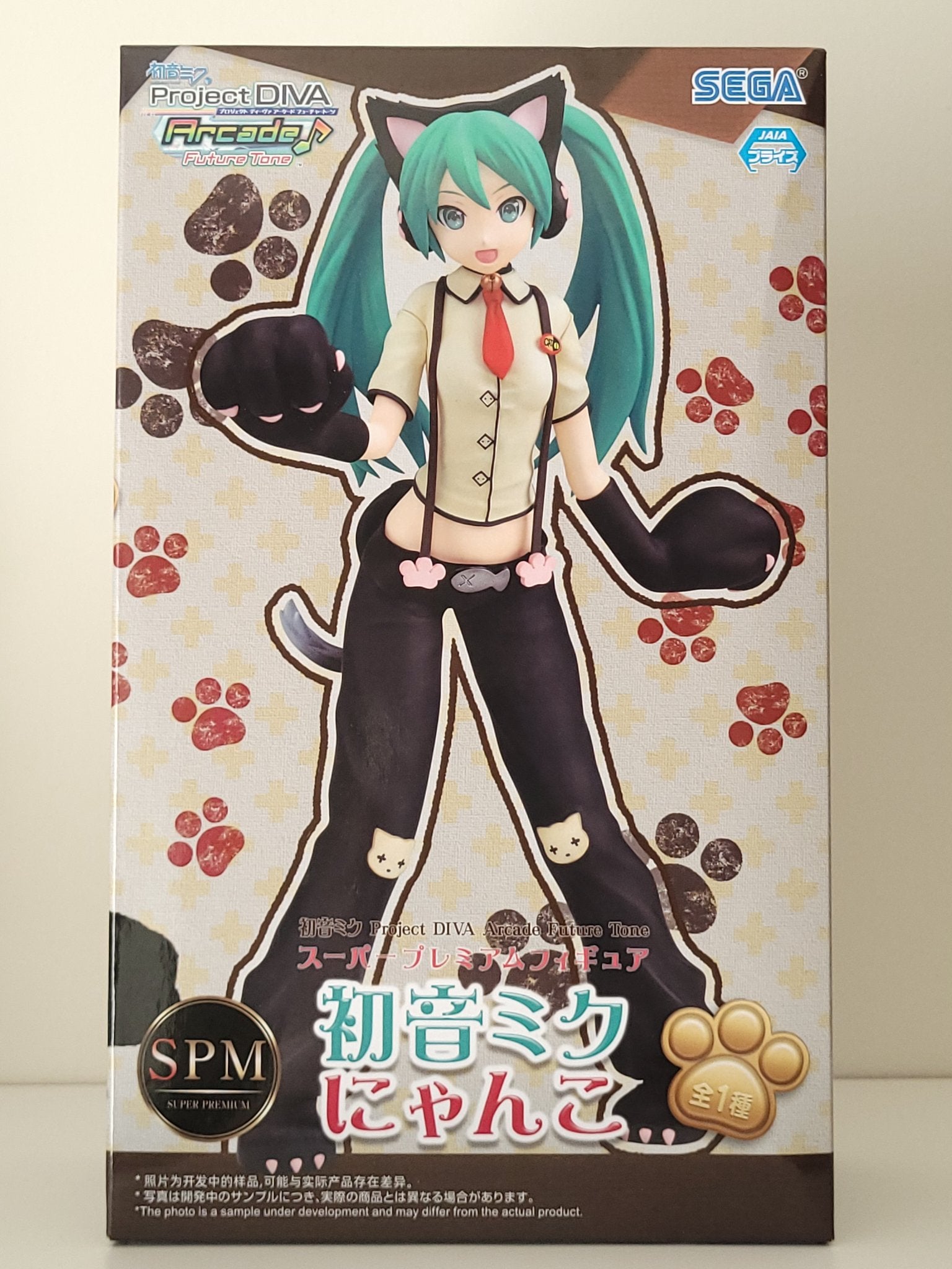 Hatsune Miku Project DIVA Arcade Future Tone Figure (Nyanko Kitty Ver.) - by Sega