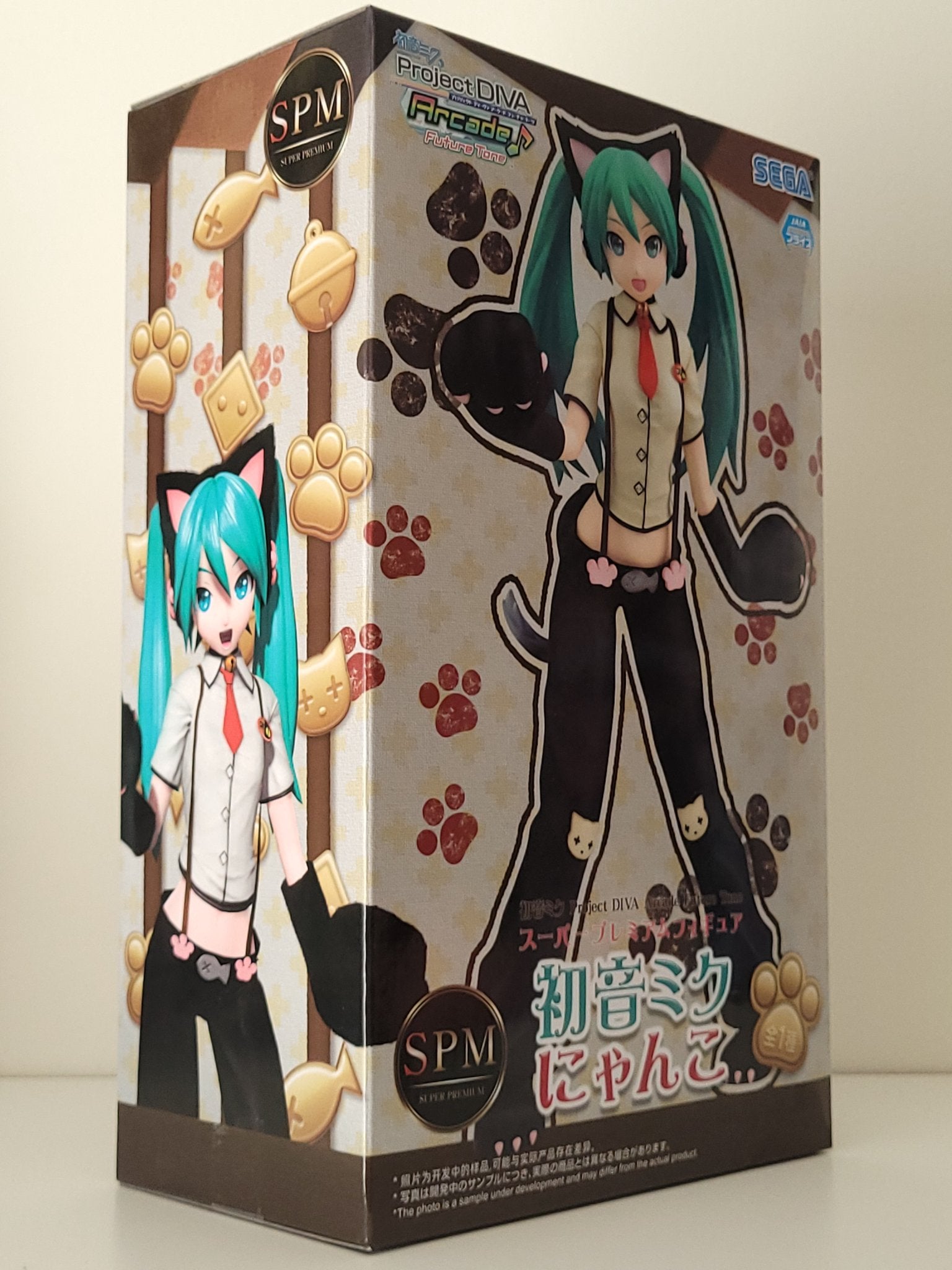 Hatsune Miku Project DIVA Arcade Future Tone Figure (Nyanko Kitty Ver.) - by Sega
