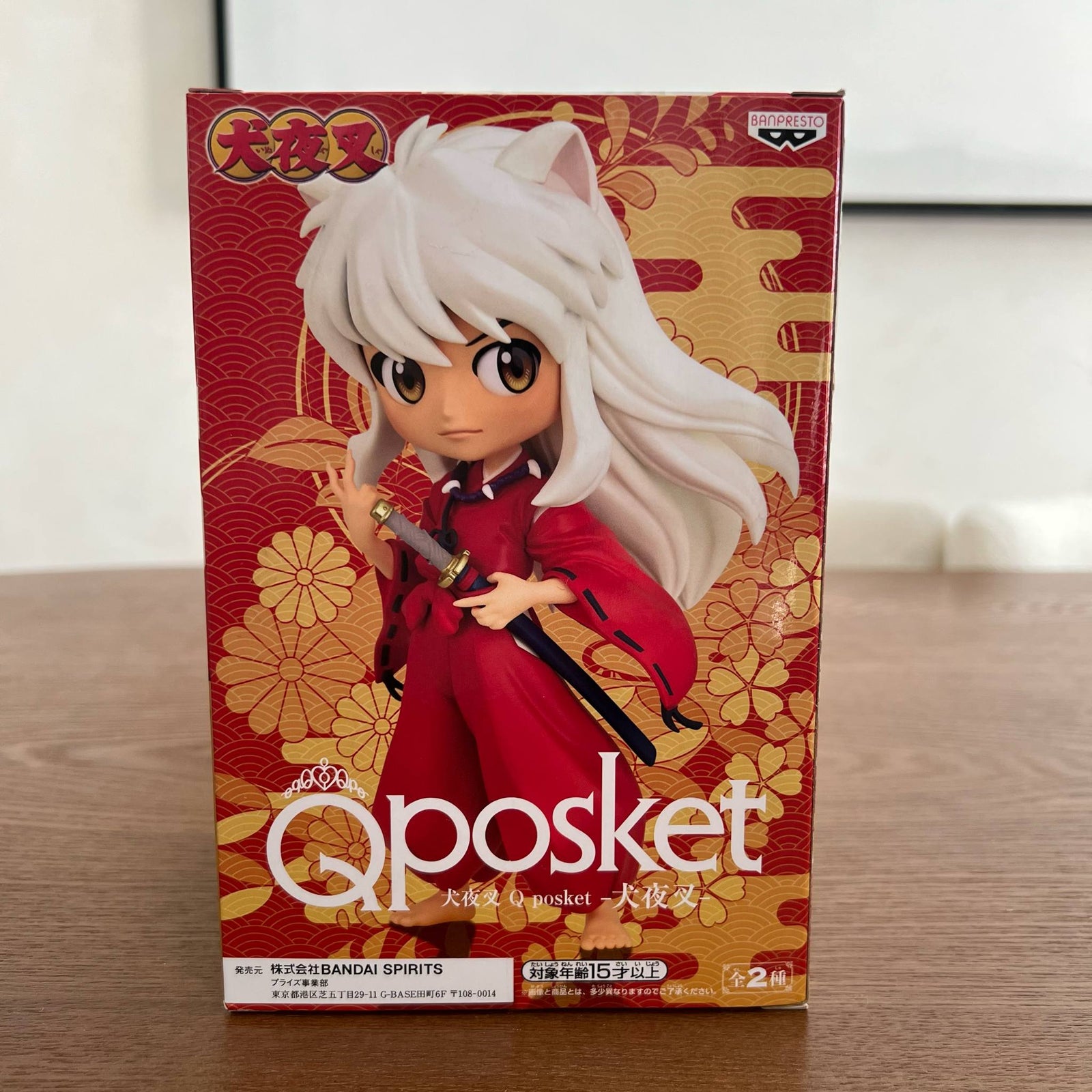 Inuyasha ALT - Inuyasha Q Posket - Banpresto