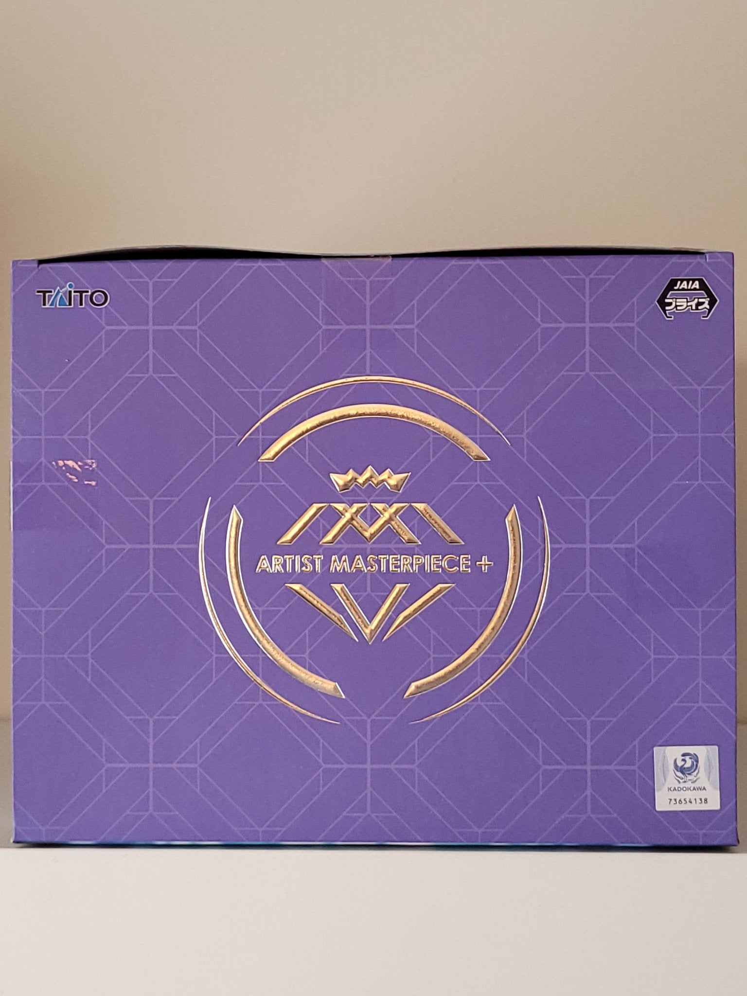 Date A Live IV - Tohka Yatogami Figure (Sandalphon Ver.) - by Taito Artist Masterpiece