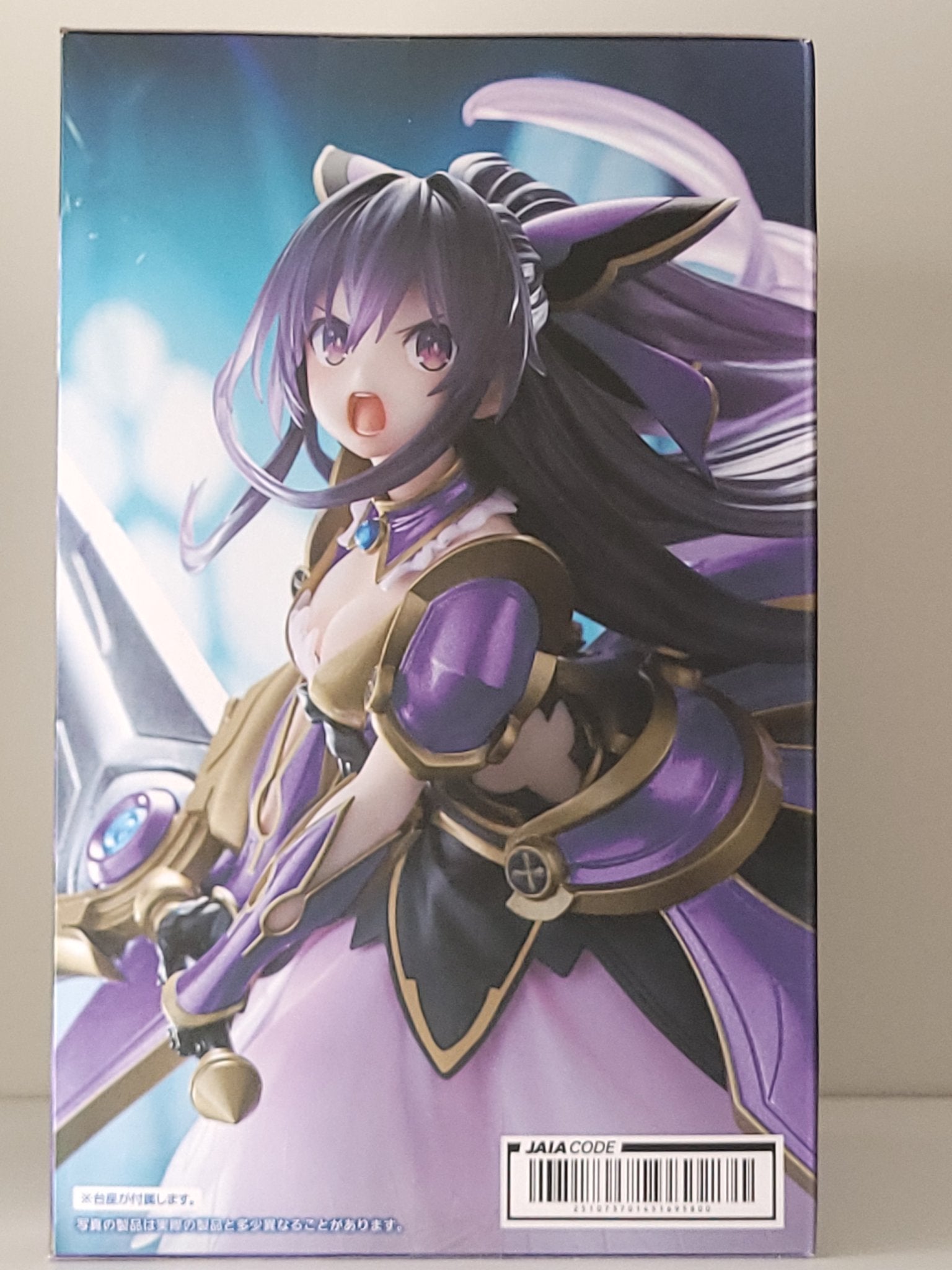 Date A Live IV - Tohka Yatogami Figure (Sandalphon Ver.) - by Taito Artist Masterpiece
