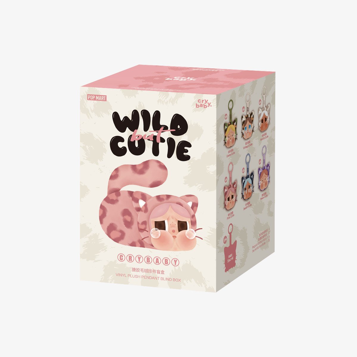 652eb54139e4ab4dc3c1b6b7_20250509-181125-661627-single-box-crybaby-wild-but-cutie-series-vinyl-plush-pendant-blind-box-plush-toys-details-popmart-us-1200x1200_1750519345252.jpg