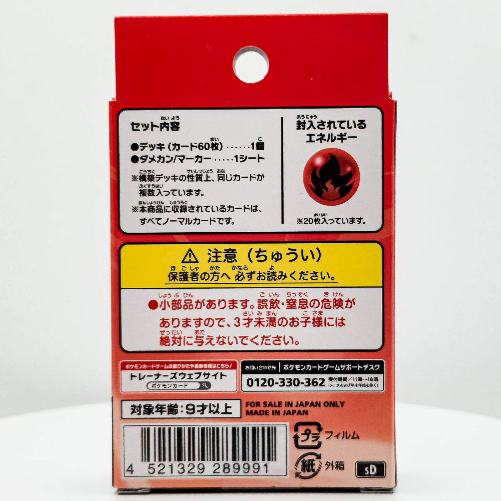 652eb54139e4ab4dc3c1b6b7_20250803-20250803-054846_1754254361298.jpg