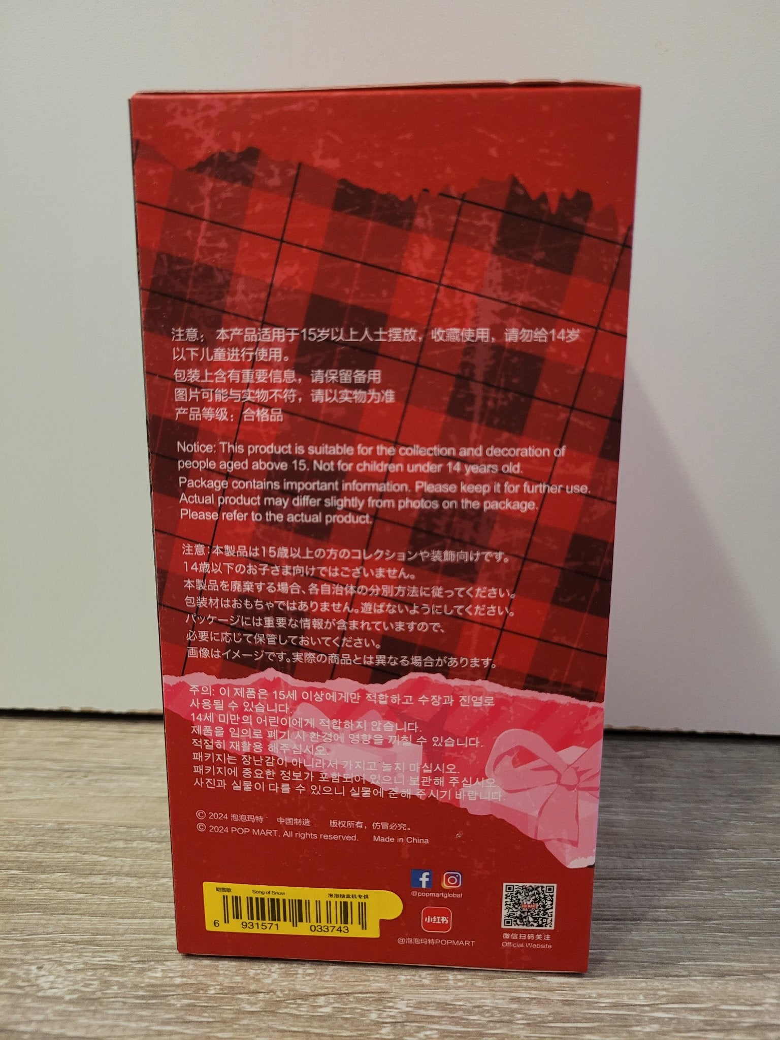 652eb54139e4ab4dc3c1b6b7_20250907-125836_1757268563756.jpg