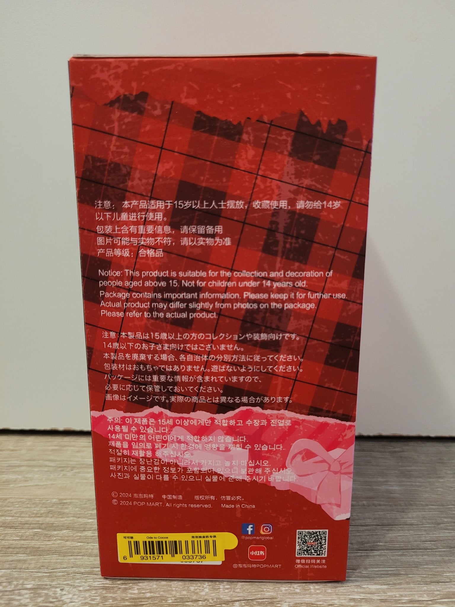 652eb54139e4ab4dc3c1b6b7_20250907-125930_1757267777321.jpg