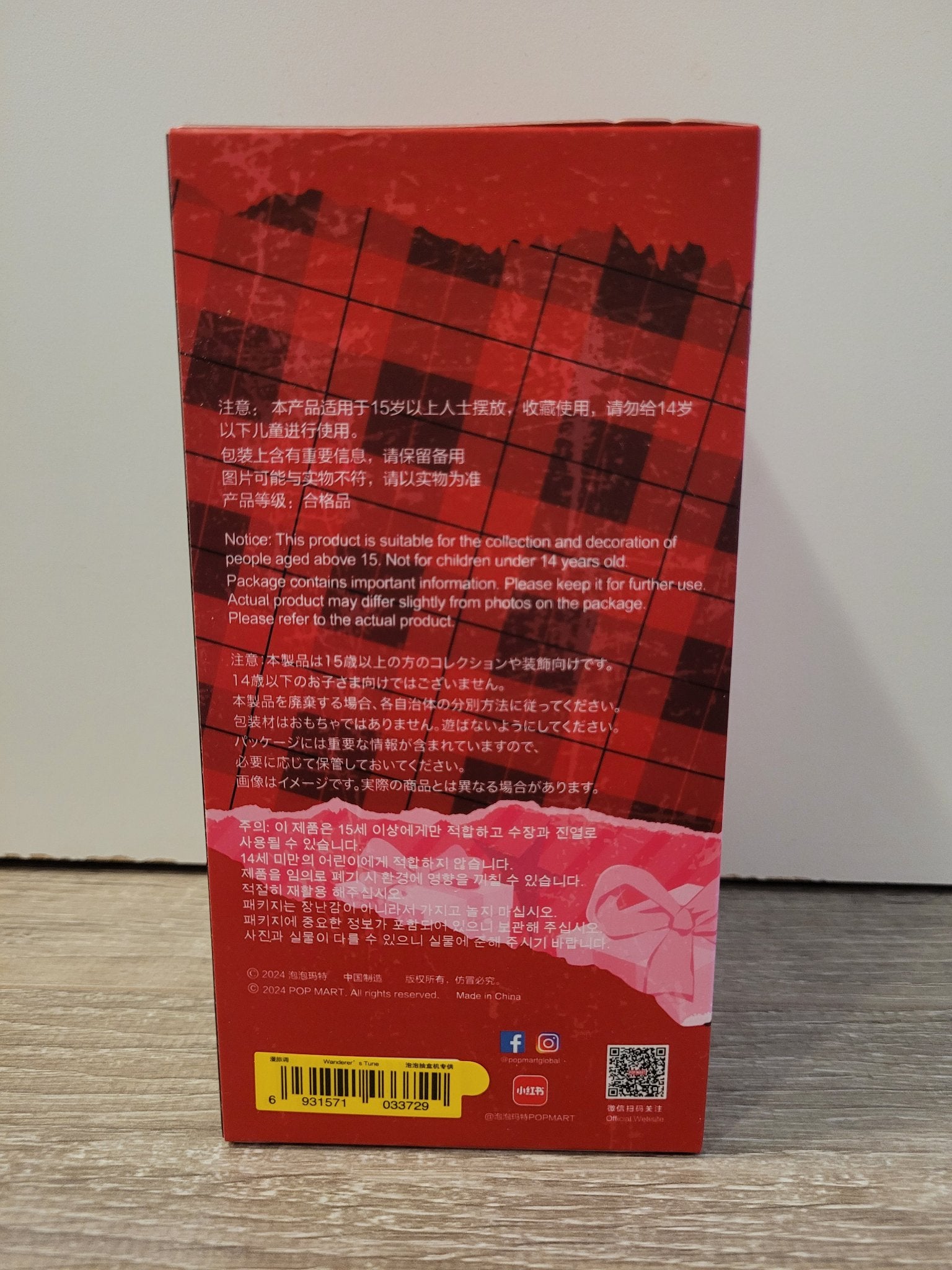 652eb54139e4ab4dc3c1b6b7_20250907-130034_1757268656632.jpg