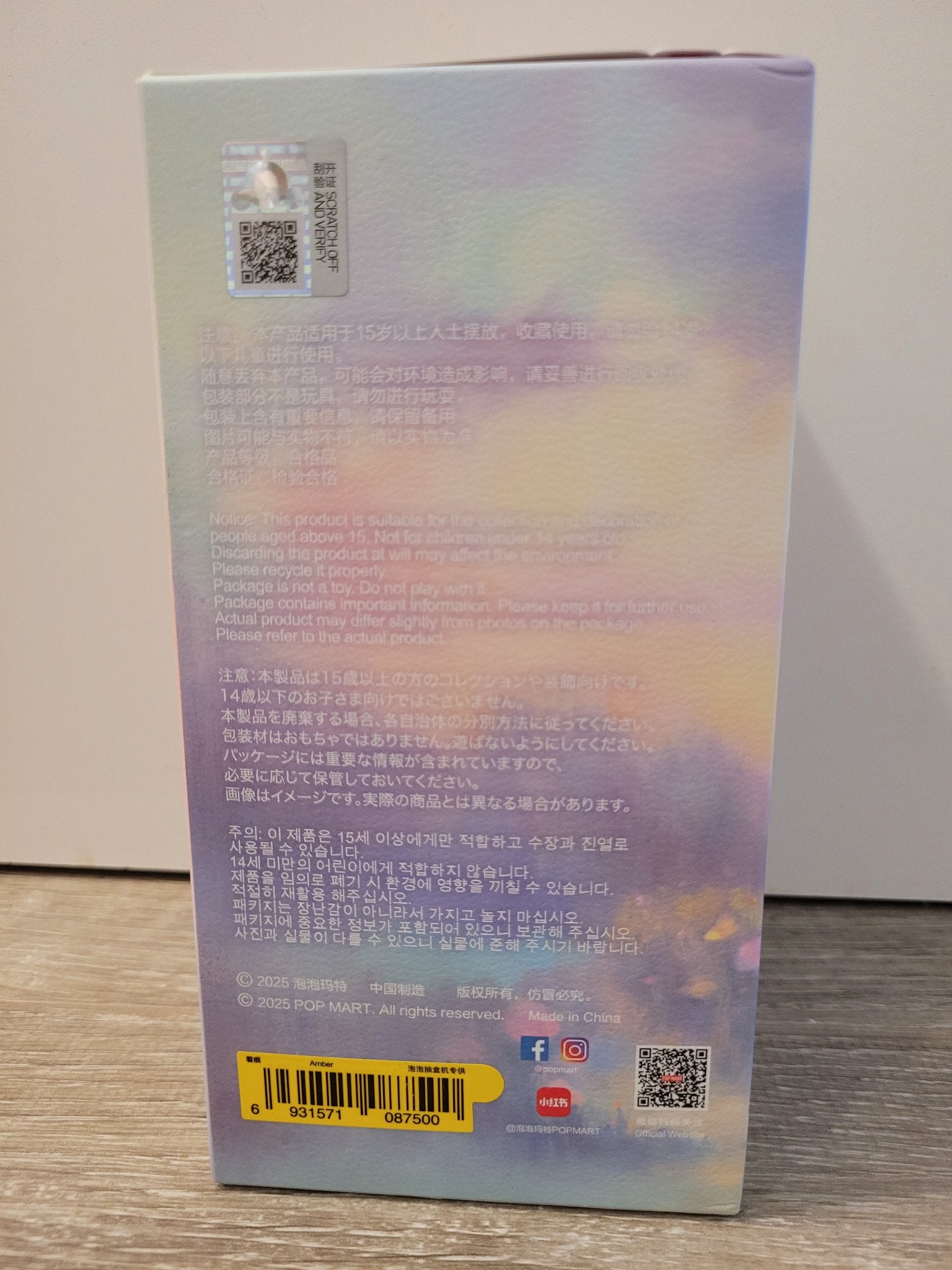 652eb54139e4ab4dc3c1b6b7_20250907-130356_1757271219660.jpg