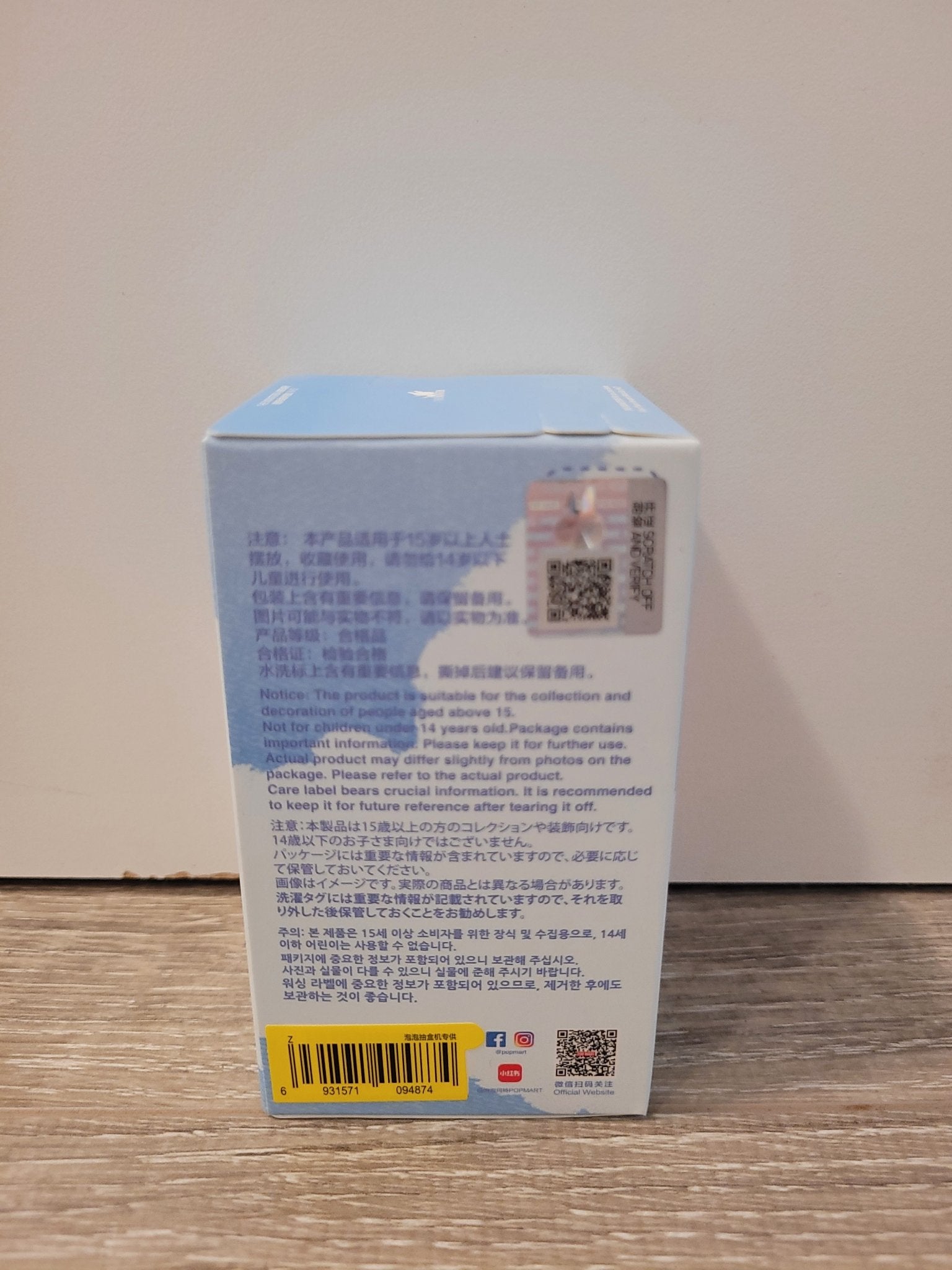 652eb54139e4ab4dc3c1b6b7_20250907-130657_1757271103961.jpg