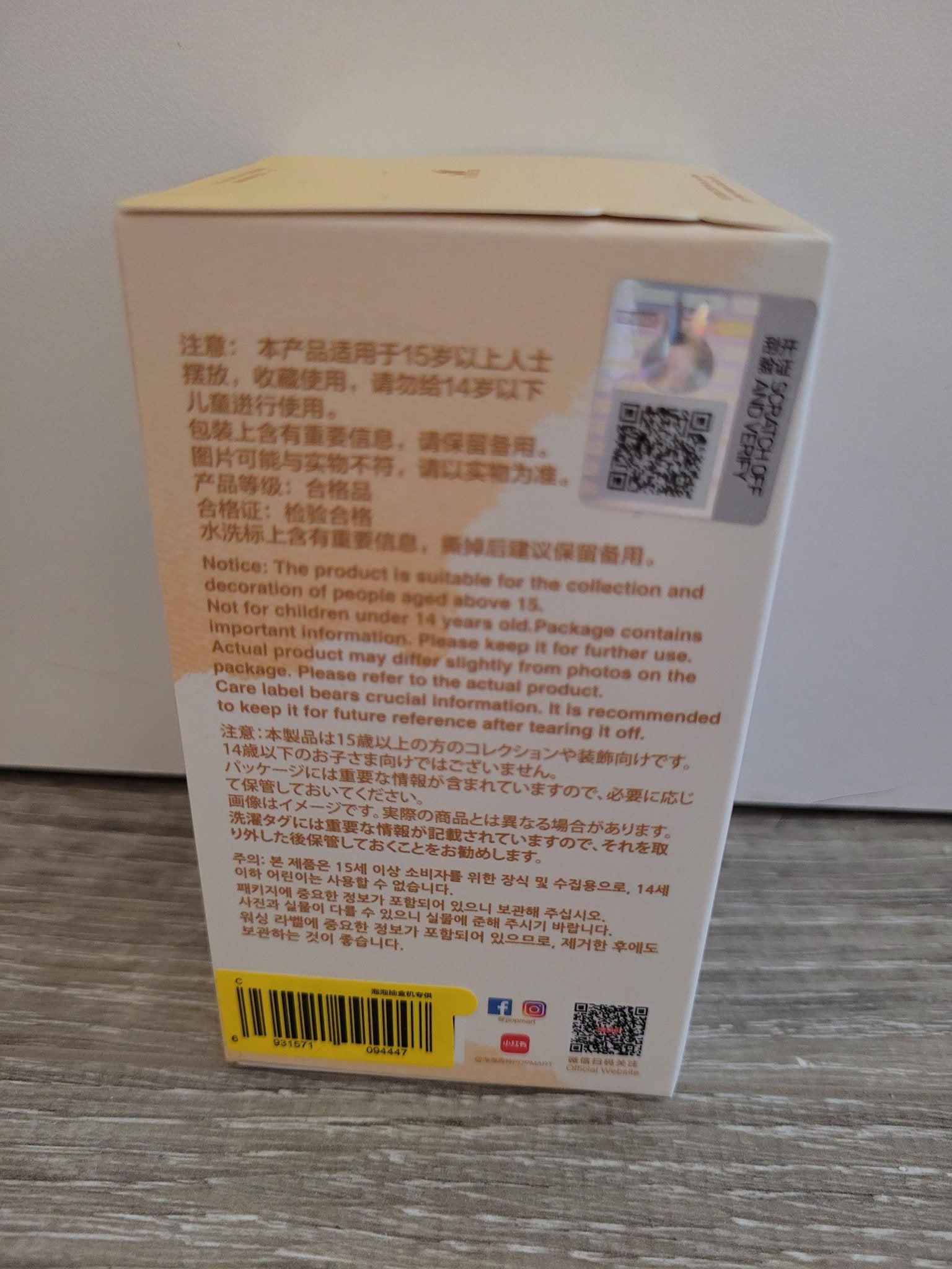 652eb54139e4ab4dc3c1b6b7_20250926-130416_1758912659293.jpg