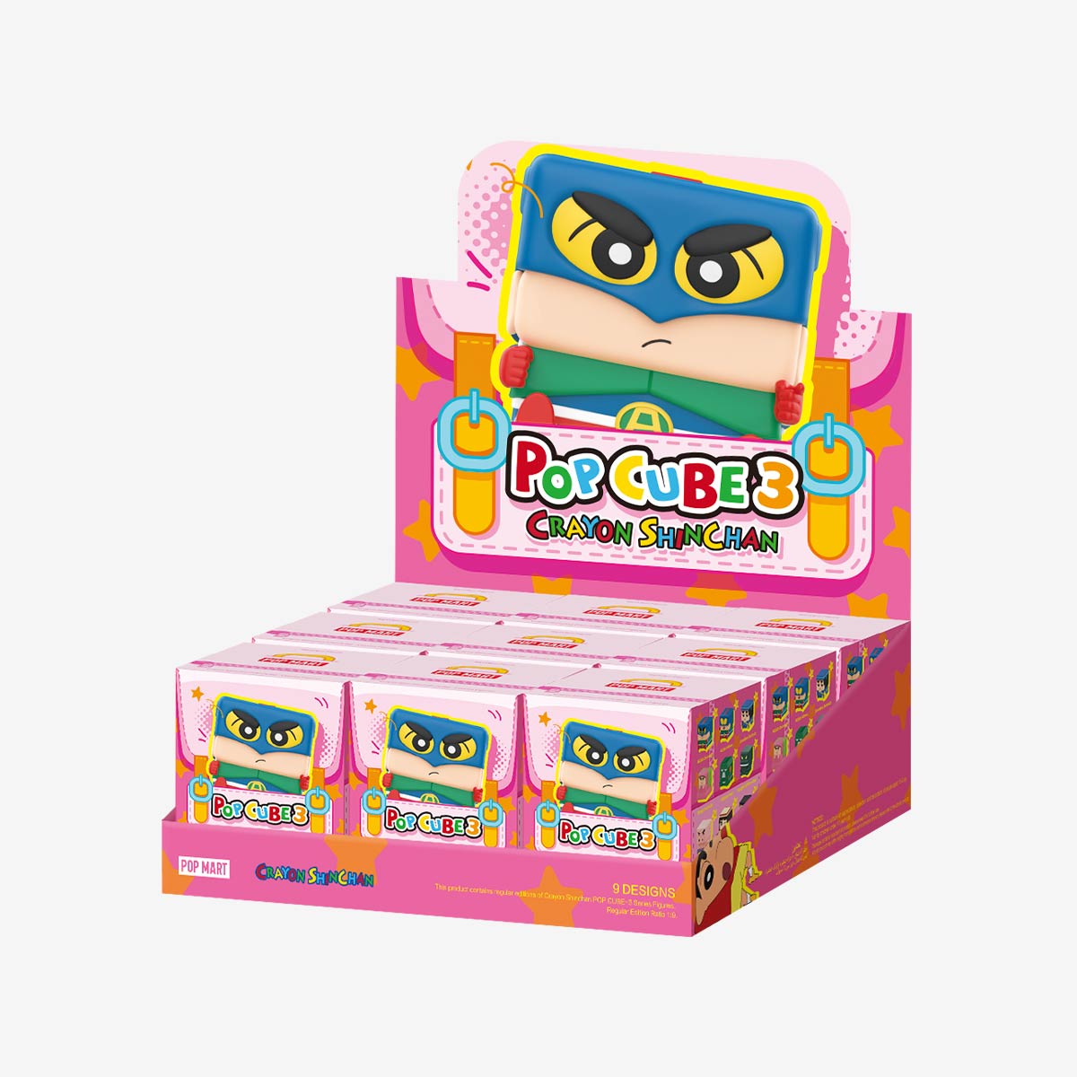 652eb54139e4ab4dc3c1b6b7_20260327-174858-554873-whole-sets-crayon-shinchan-pop-cube-3-series-figures-blind-boxes-details-pop-mart-us-1200x1200_1780196328687.jpg