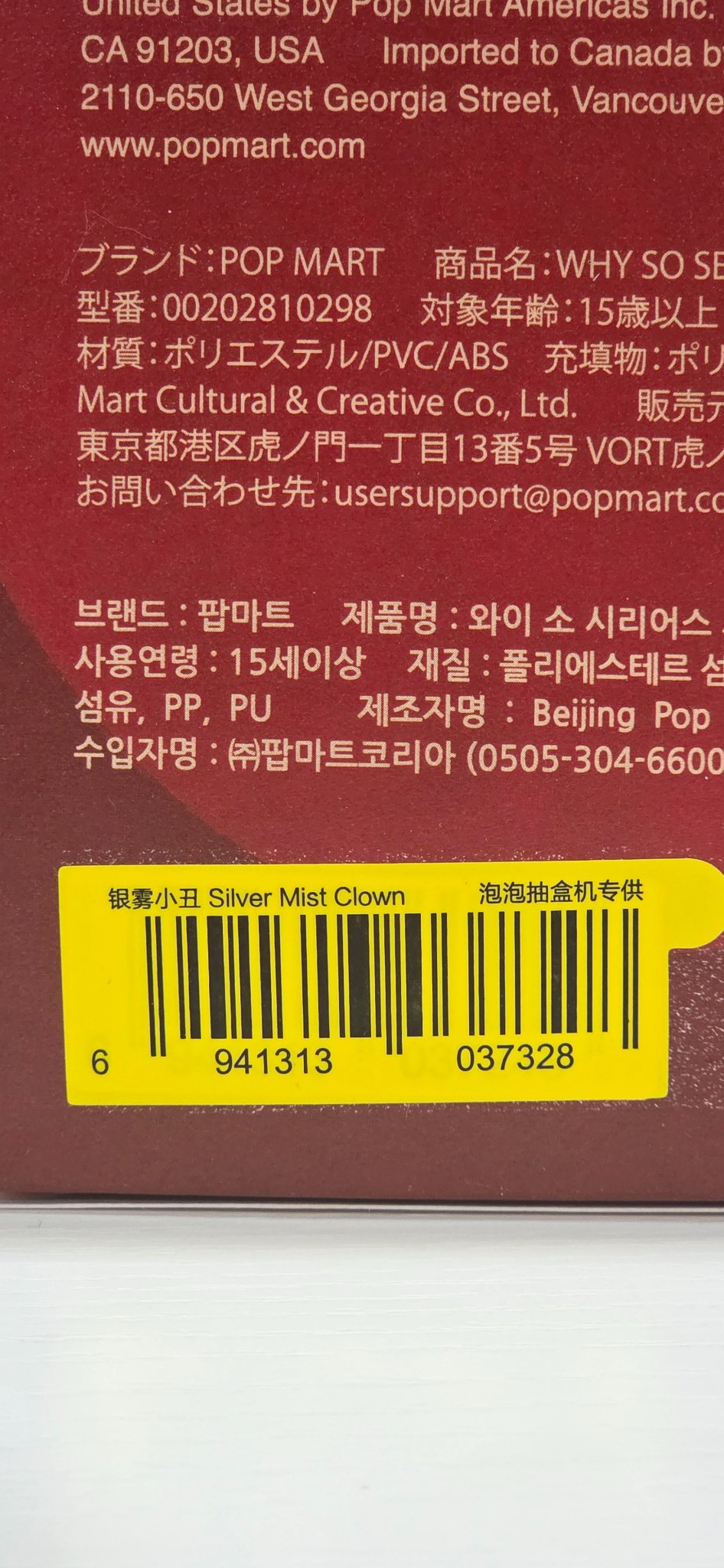 652eb54139e4ab4dc3c1b6b7_20260412-164830_1776035338316.jpg