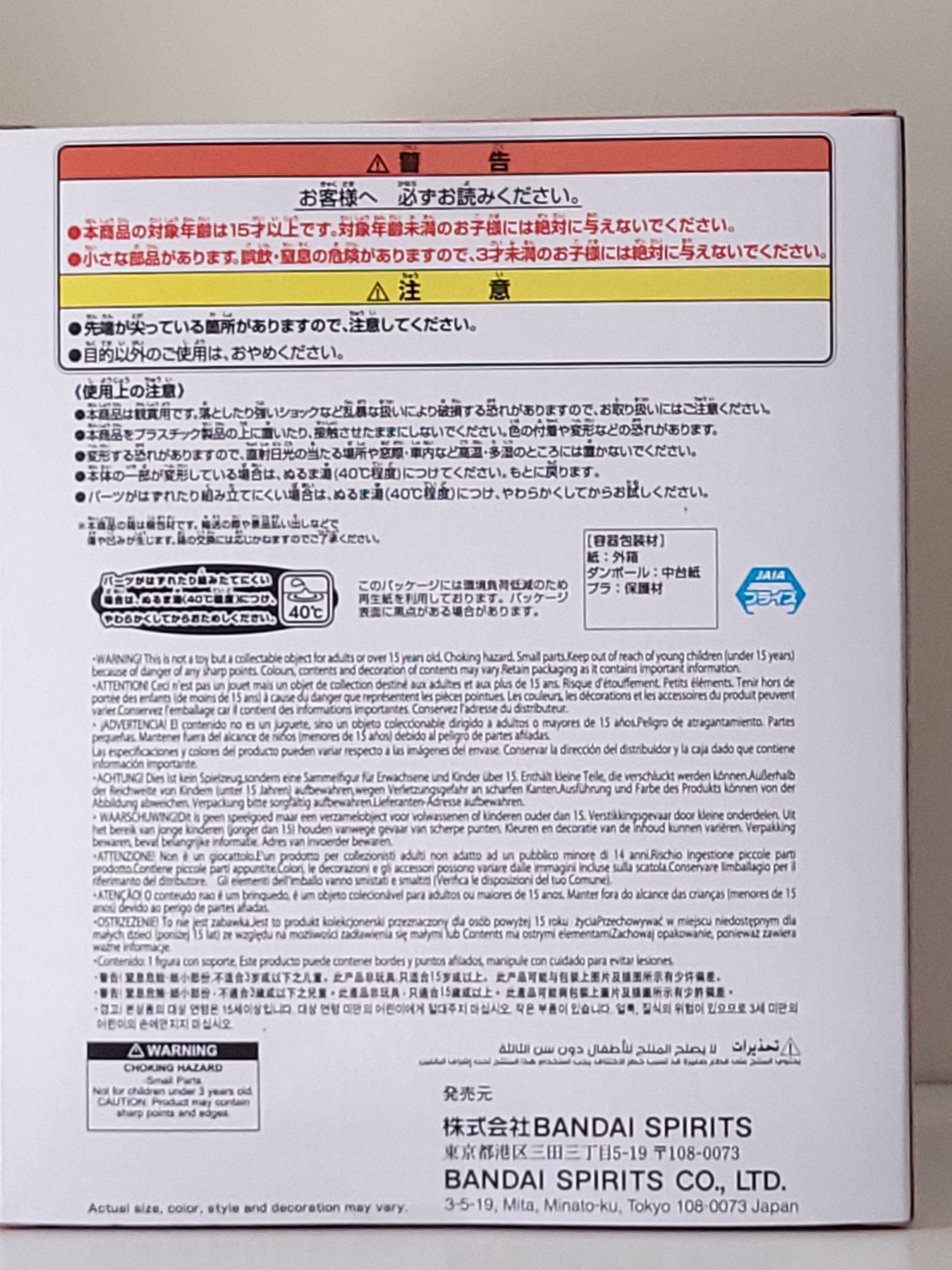 652eb54139e4ab4dc3c1b6b7_20260419-093254_1777208652082.jpg