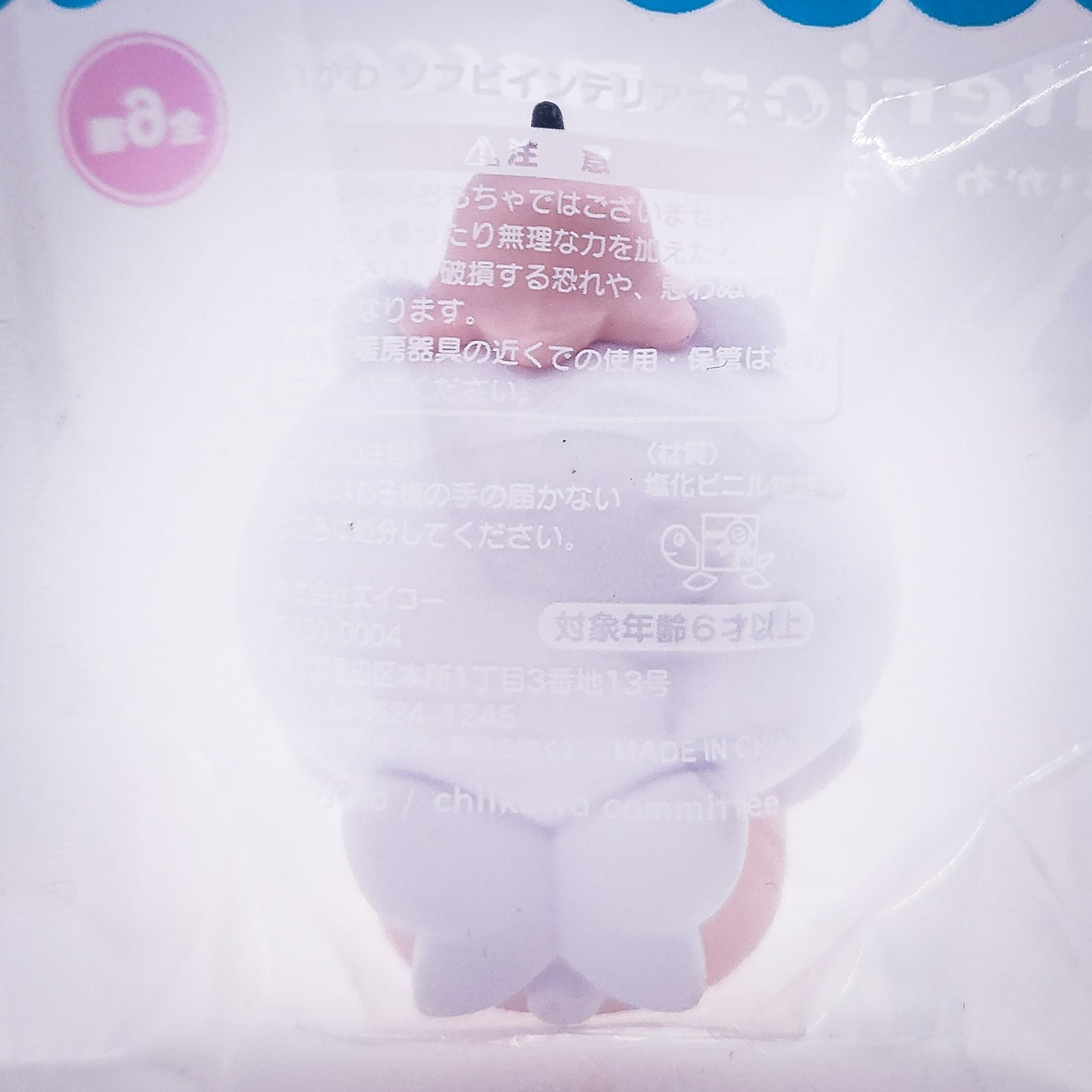 652eb54139e4ab4dc3c1b6b7_20260615-034126-1-_1781562707057.jpg