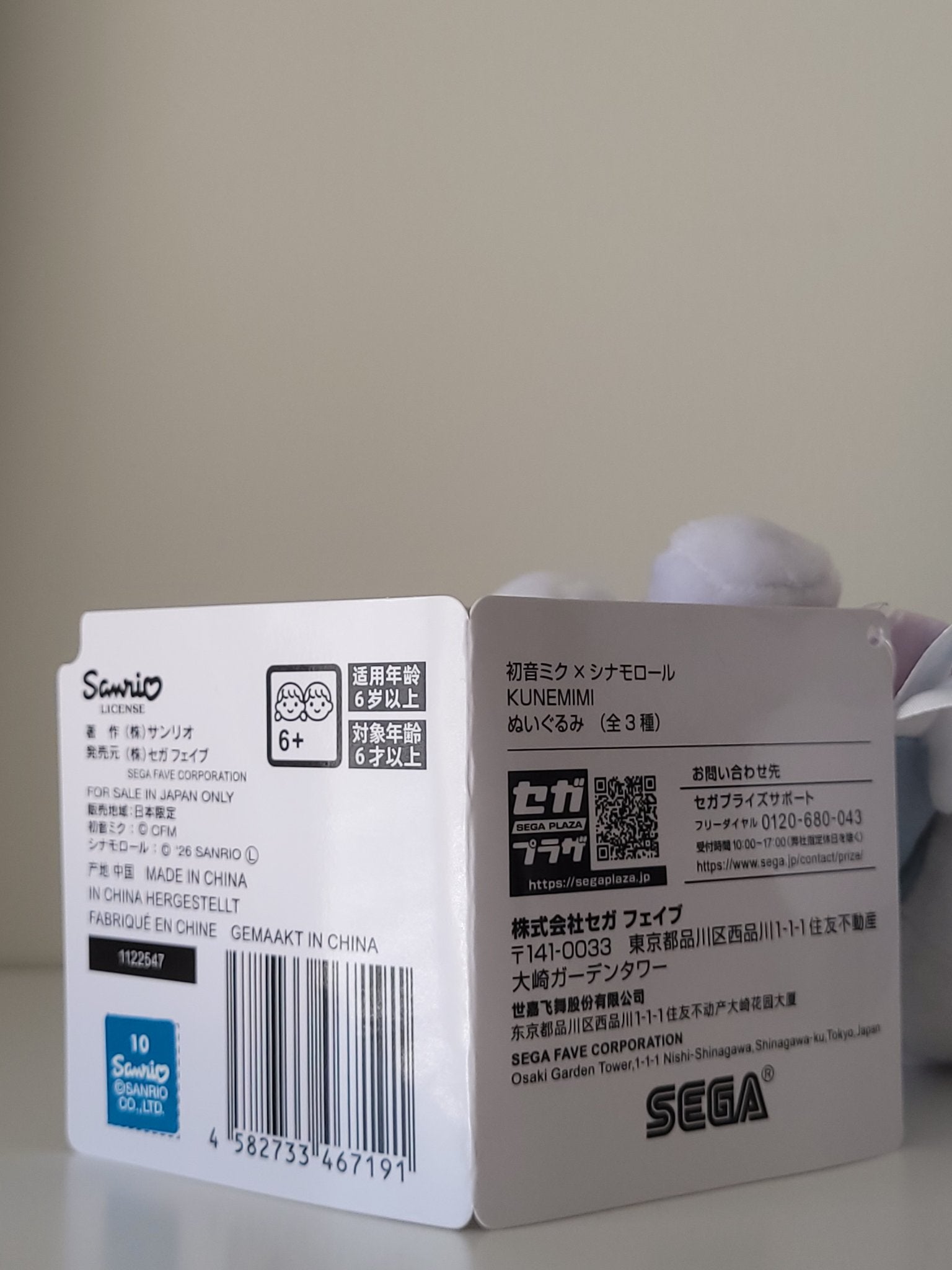 652eb54139e4ab4dc3c1b6b7_20260816-104835_1786894280531.jpg