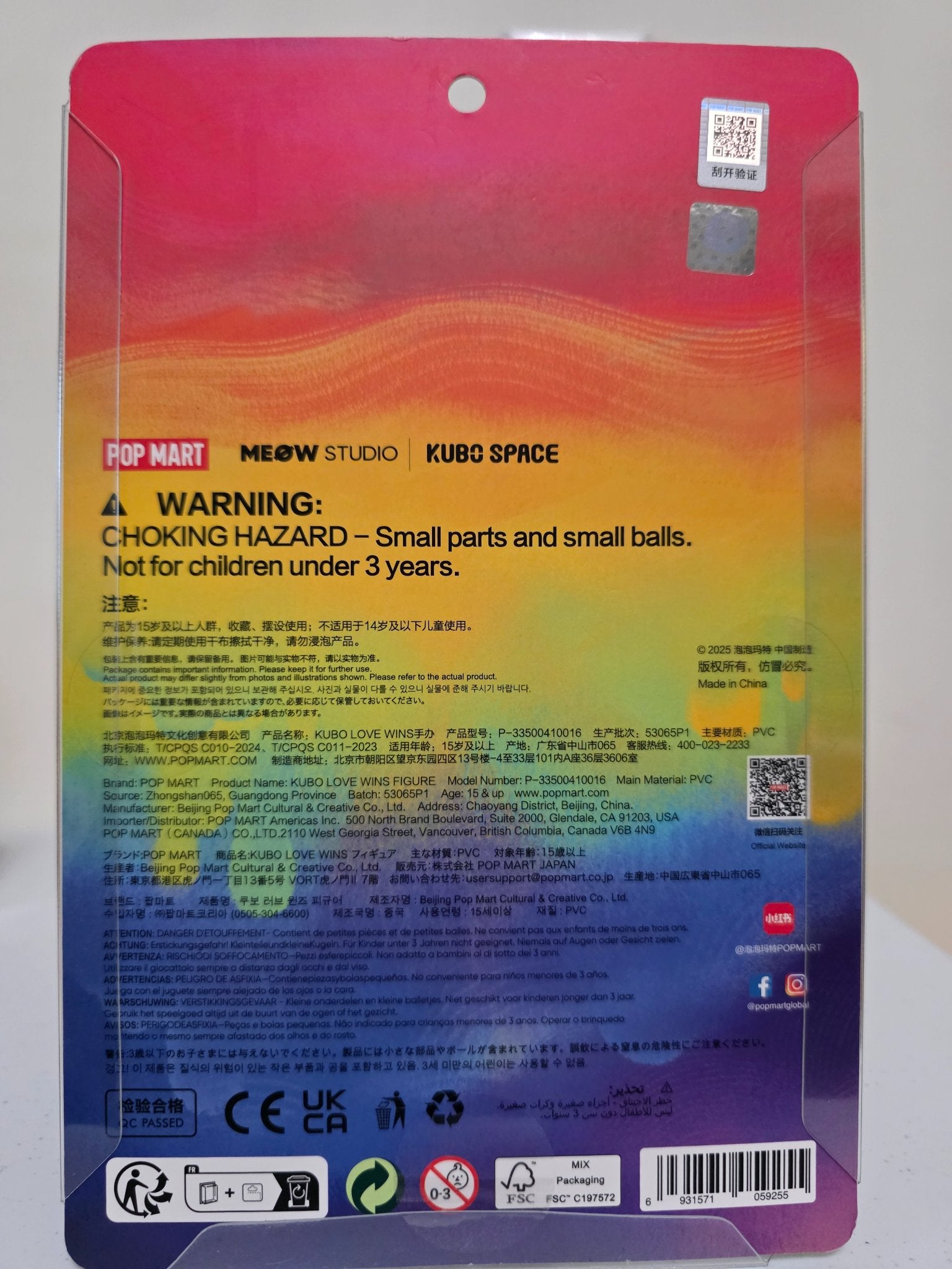 652eb54139e4ab4dc3c1b6b7_48517_1767038568094.jpg
