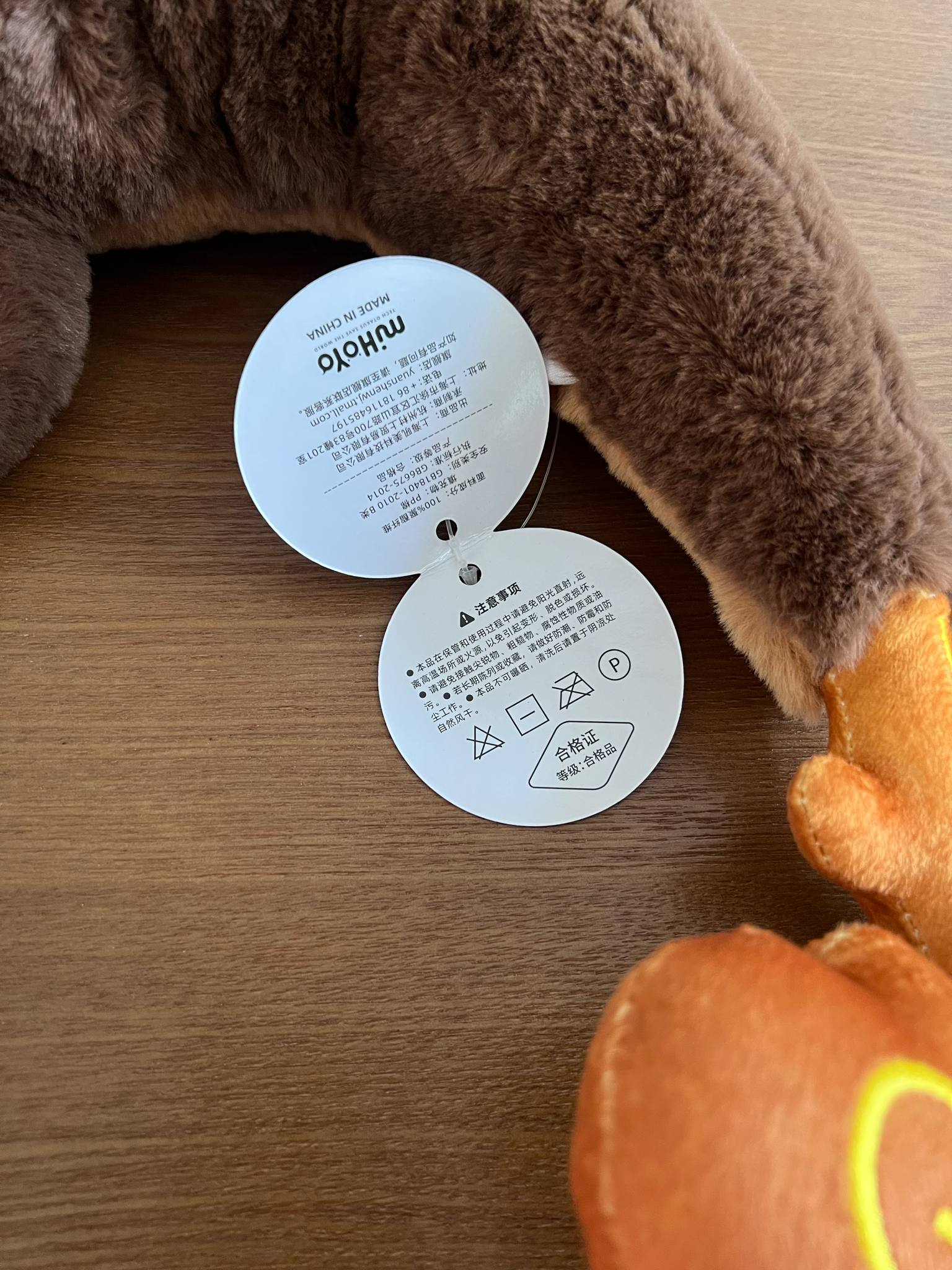 Genshin Impact Zhongli Dragon Plush