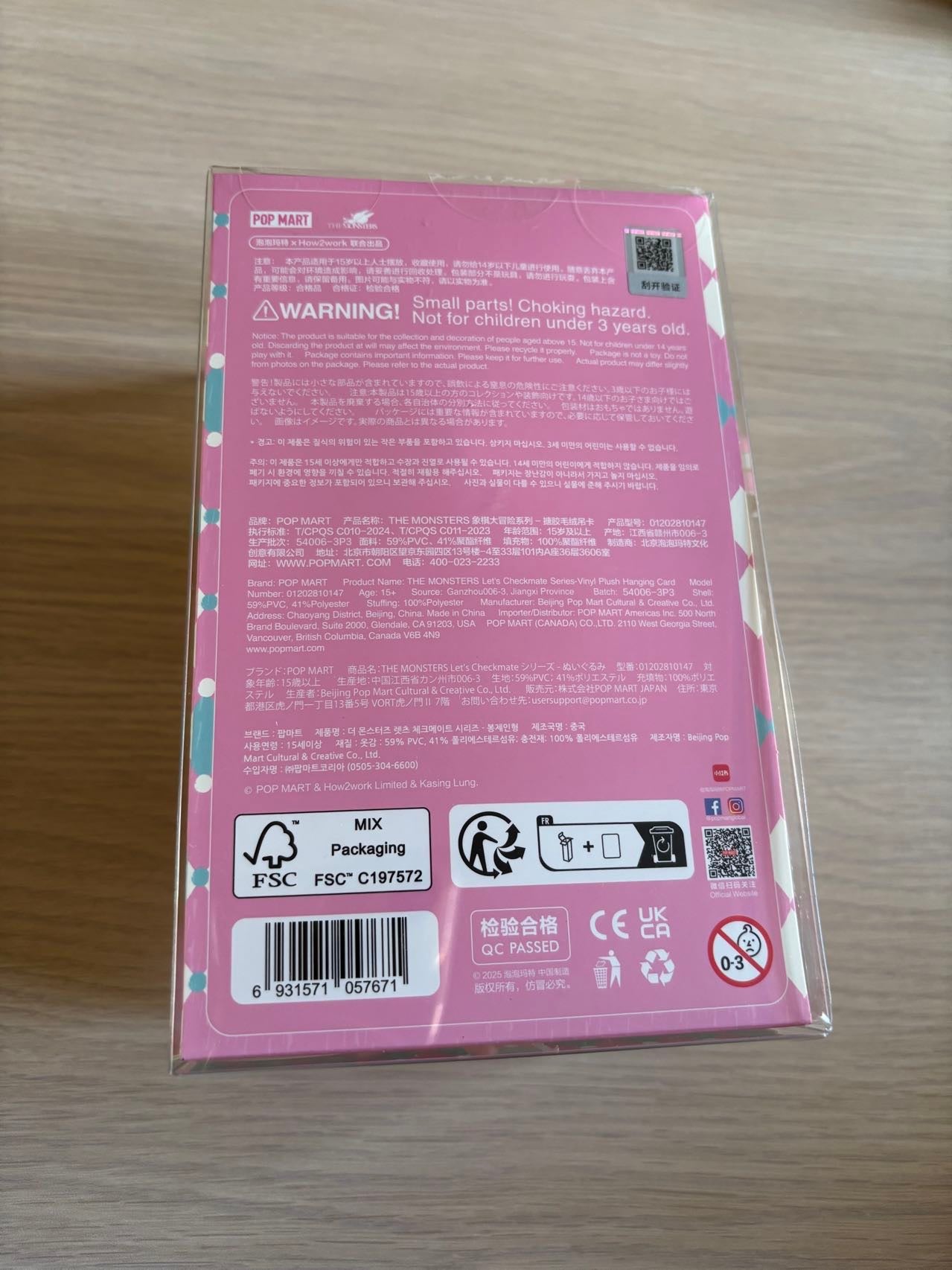652eb54139e4ab4dc3c1b6b7_8171a47f294f07a589ad77fbd3ec630e_1761504182940.jpeg