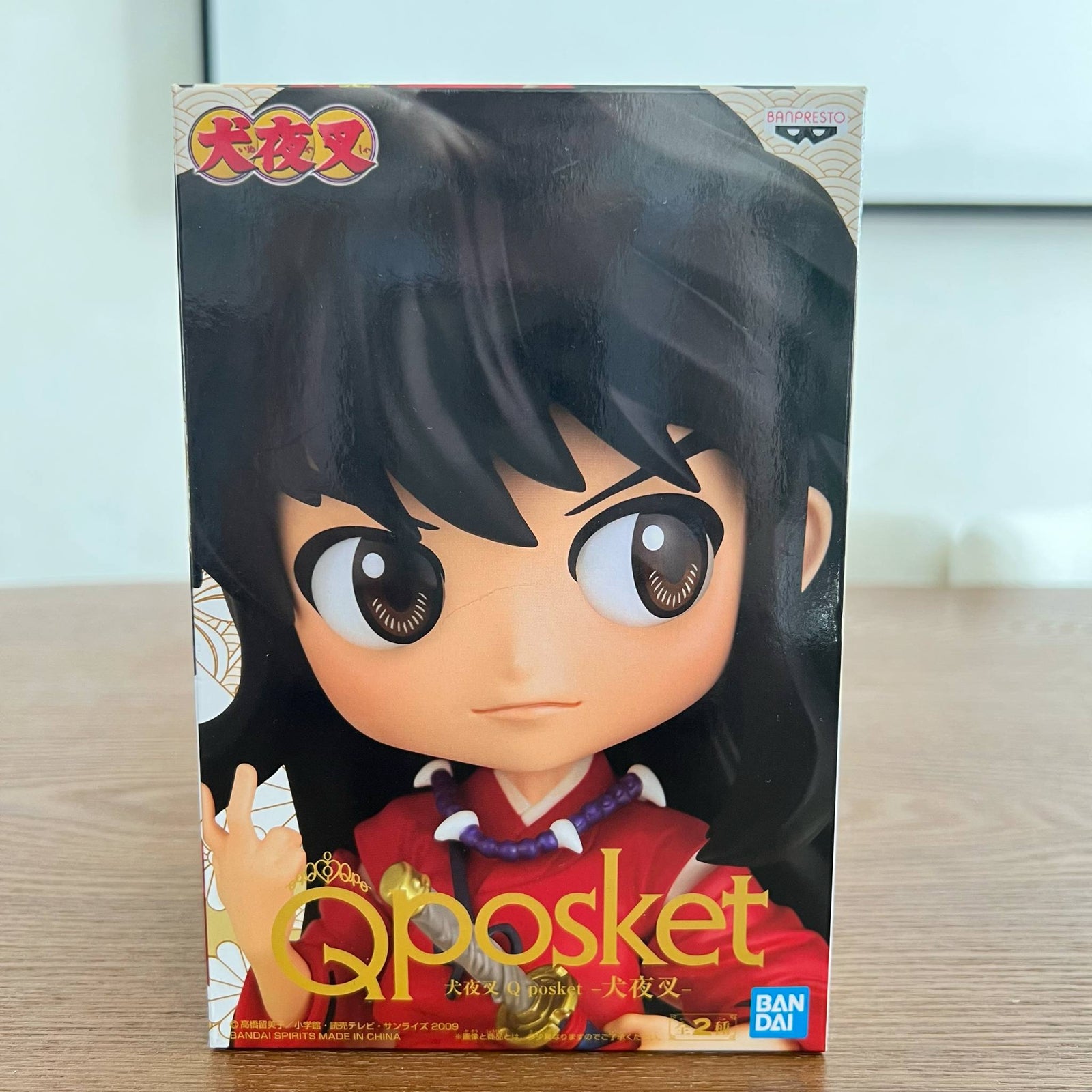 New Moon Inuyasha Q Posket Banpresto