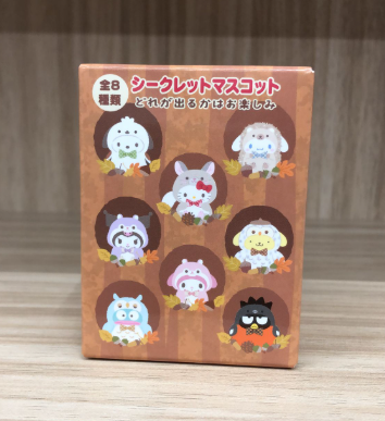 Sanrio Plush Forest 8 Styles Blind Box (Japan Limited Edition) - Sanrio