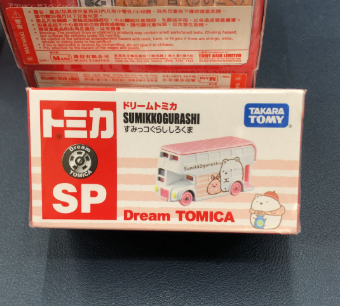 SUMIKKO GURASHI - Bus Alloy Car Polar Bear (Japan Limited Edition)