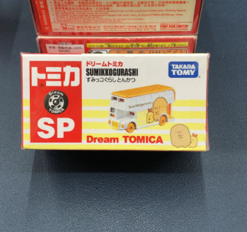 SUMIKKO GURASHI - Bus Alloy Car Tonkatsu (Japan Limited Edition)