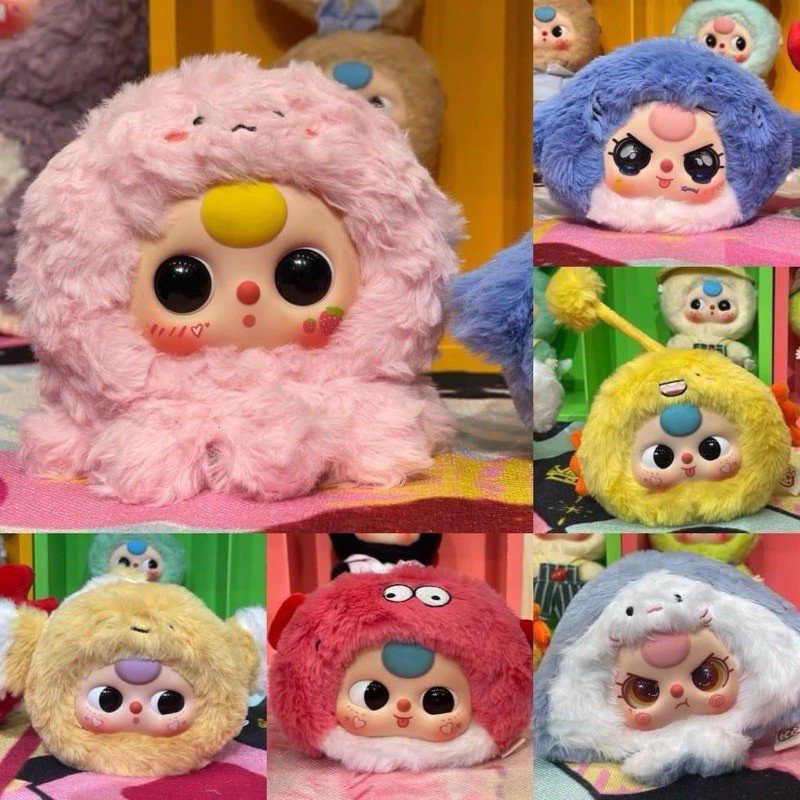 Baby Three Romantic Ocean Plush Series Blind Box