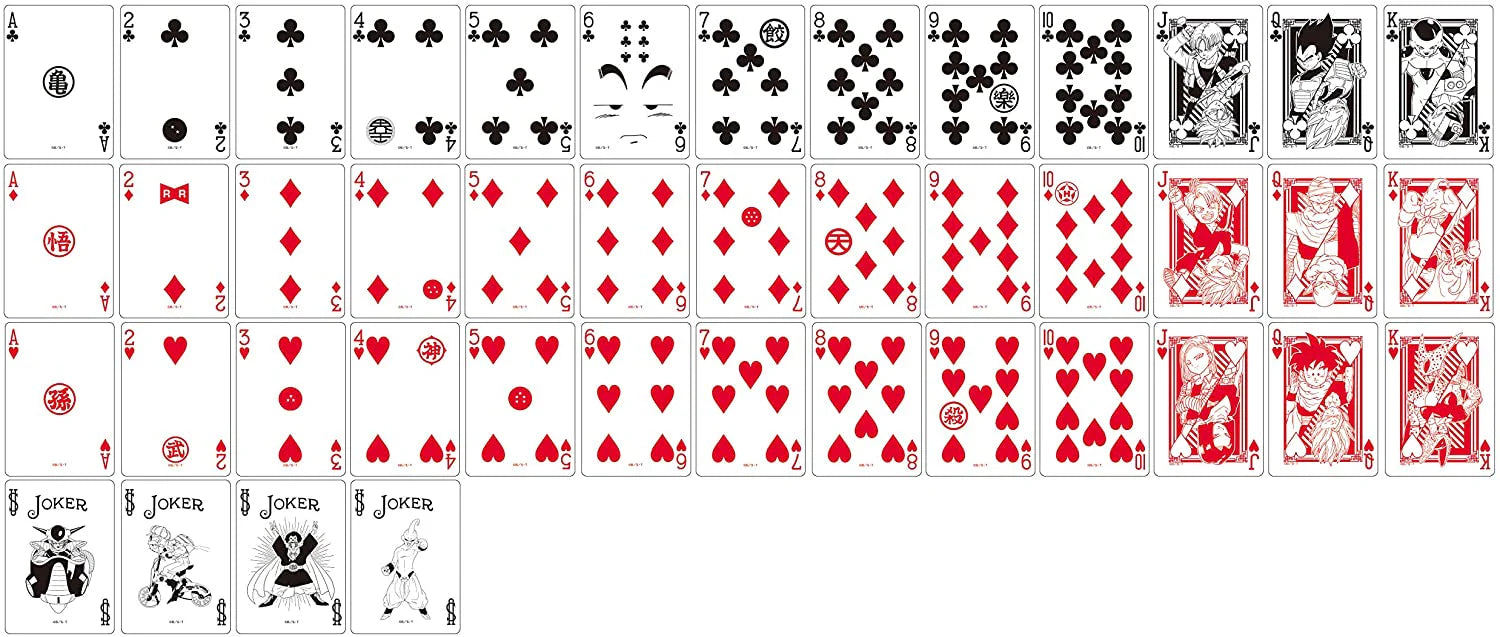 652eb54139e4ab4dc3c1b6b7_dbz-3-5000x_1757643414480.jpg